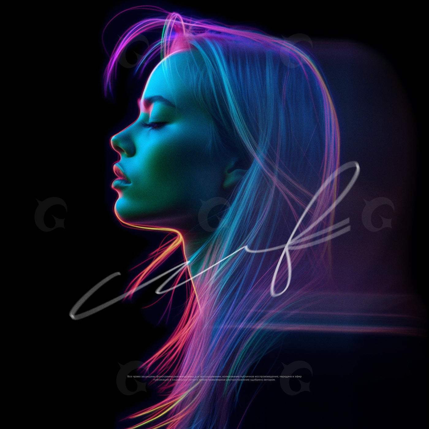 Neon city echoes