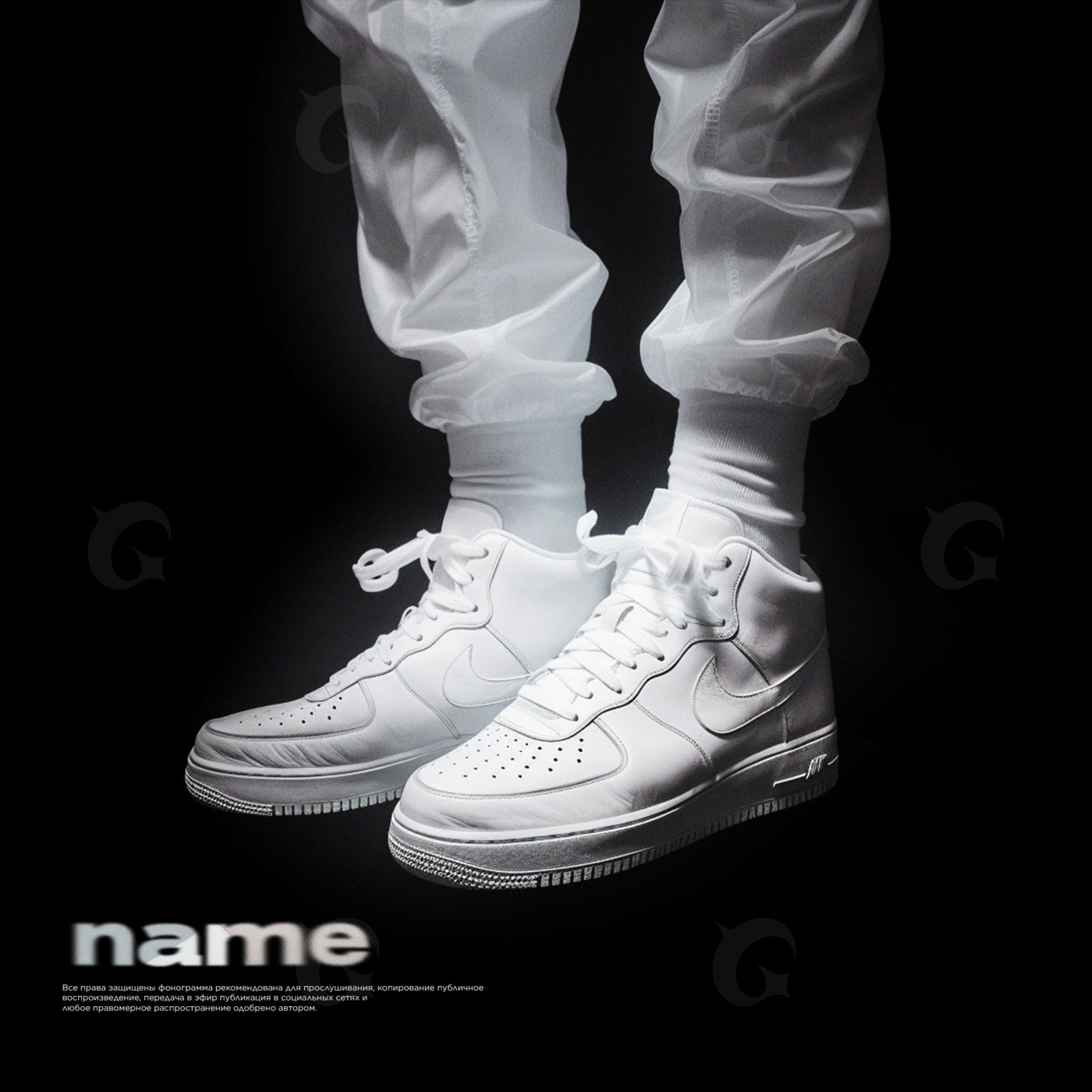 Floating sneaker pair