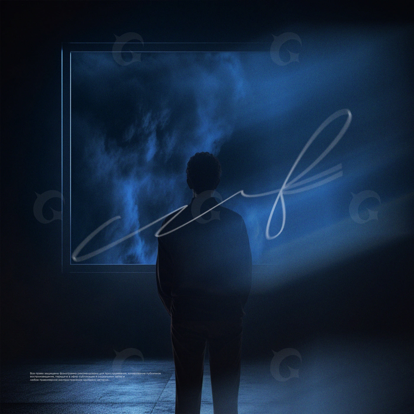 Man facing storm