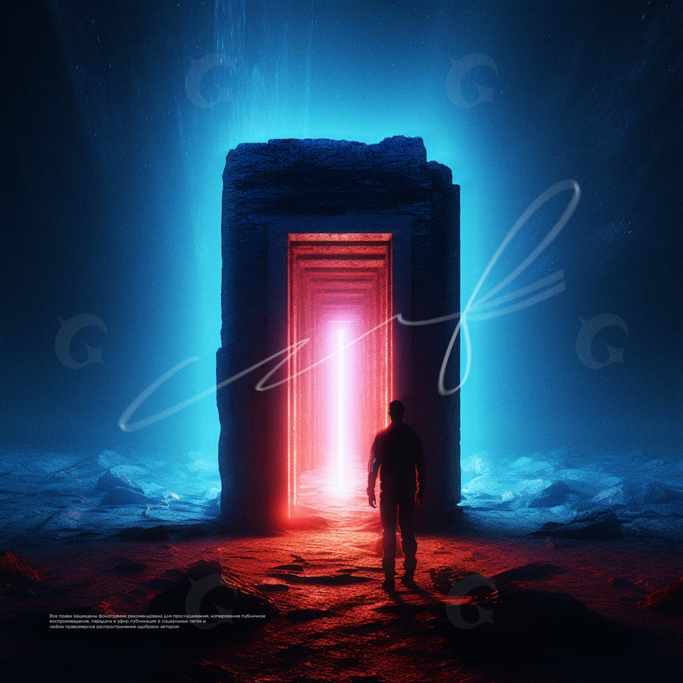 Portal into light