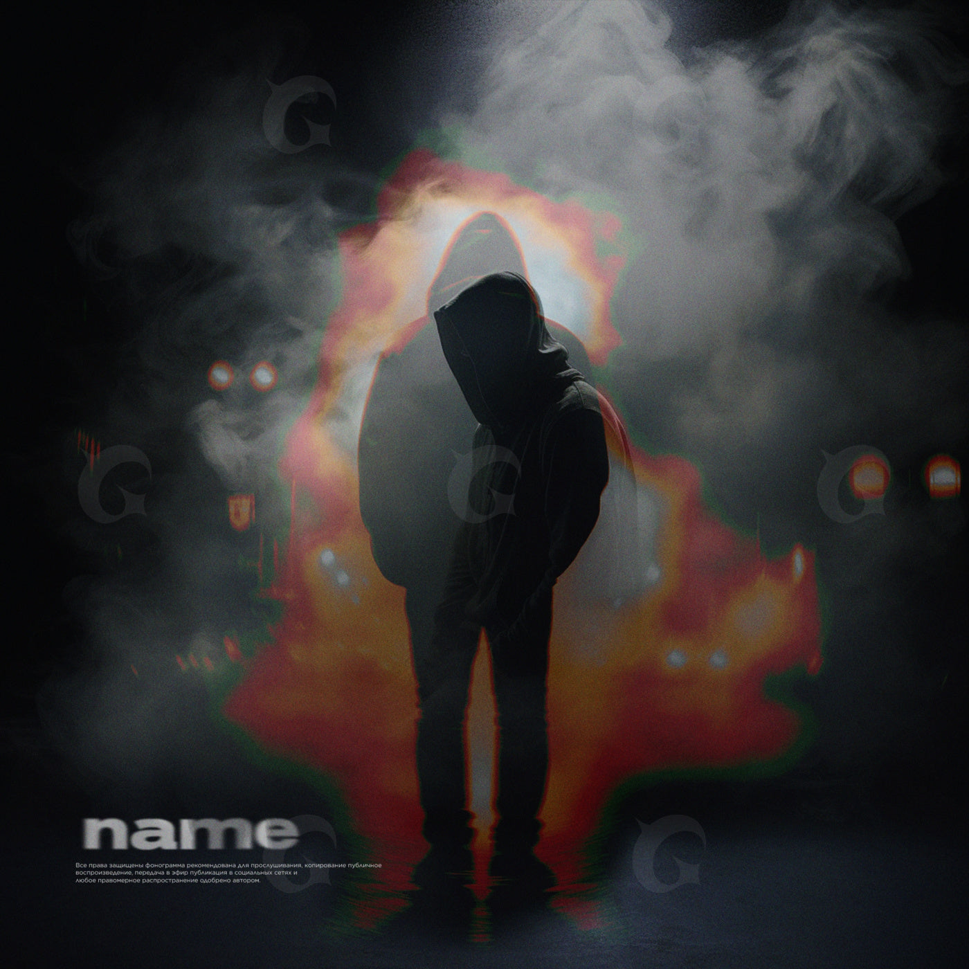 Hooded amid smoke