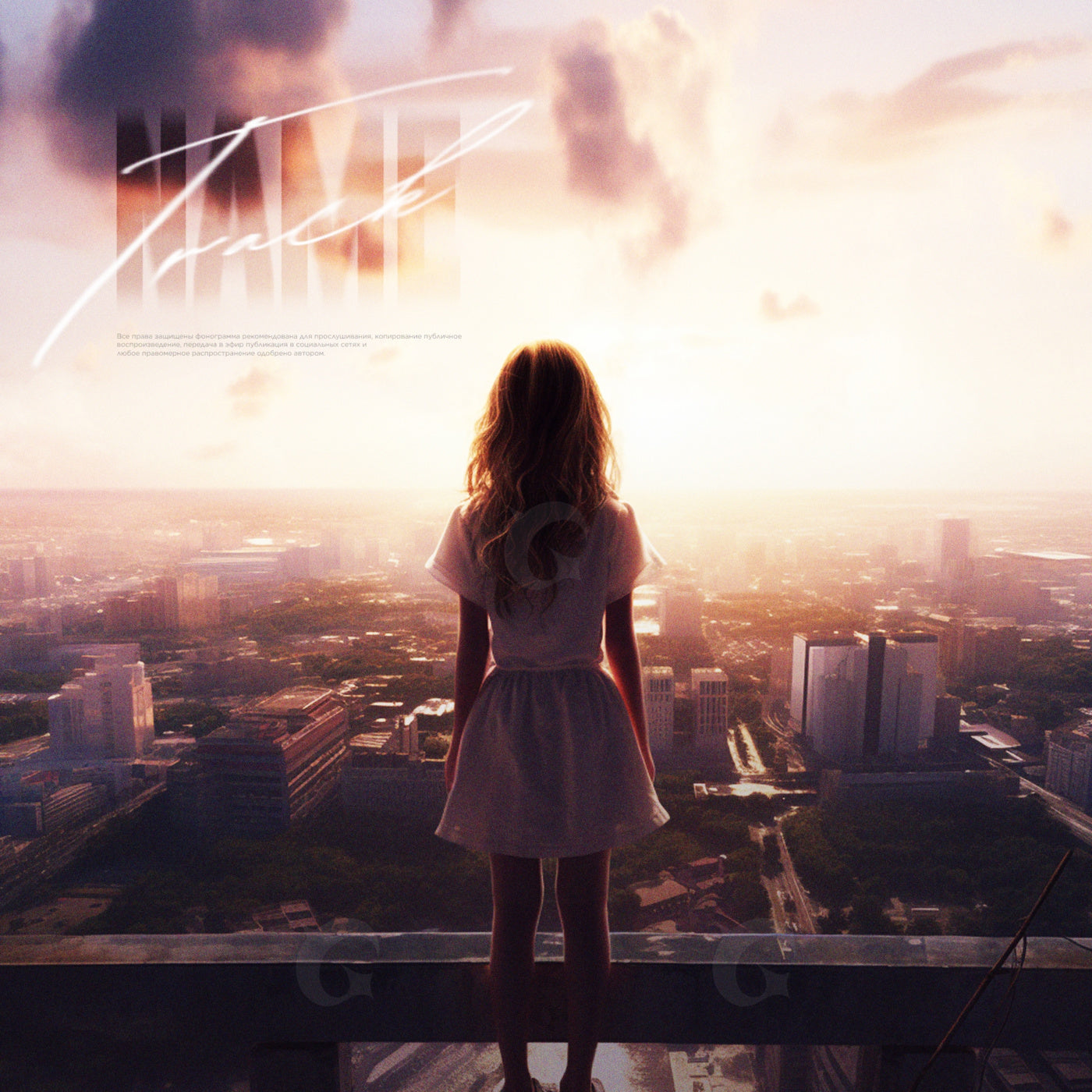Girl above city
