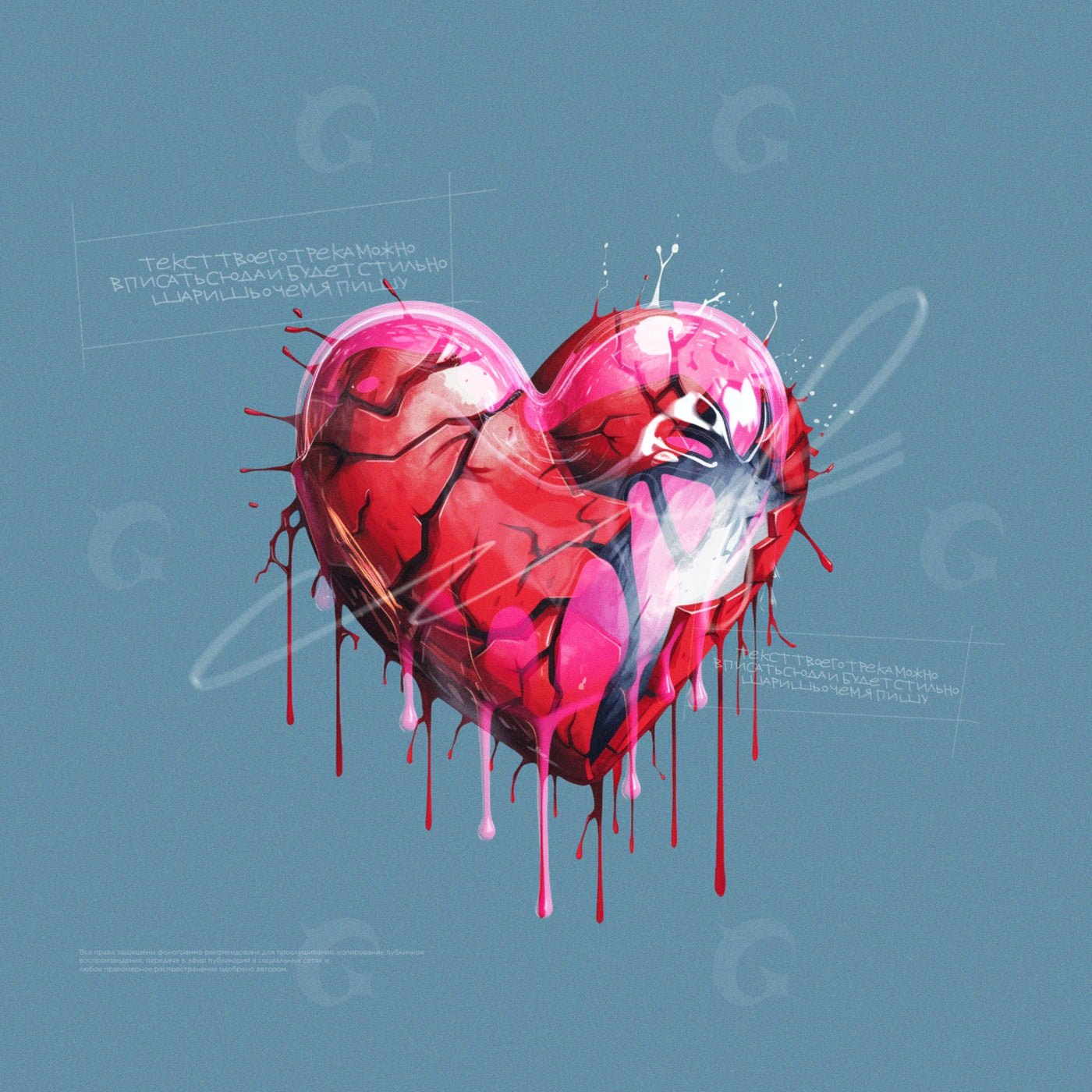 Bleeding heart sculpture