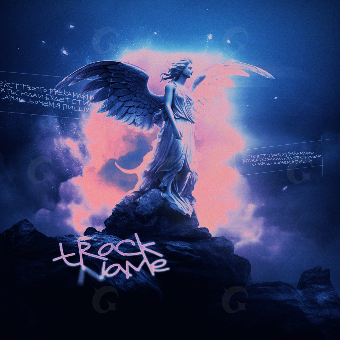 Winged statue on rock