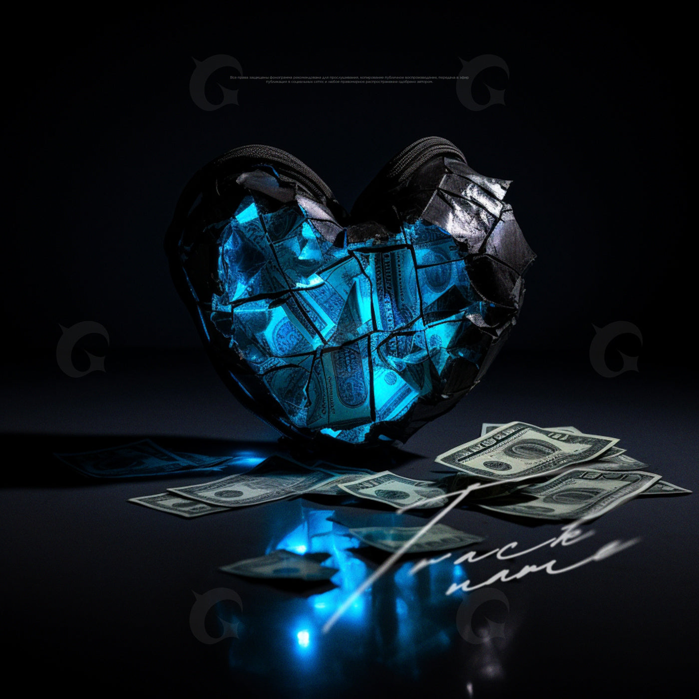 Shattered money heart