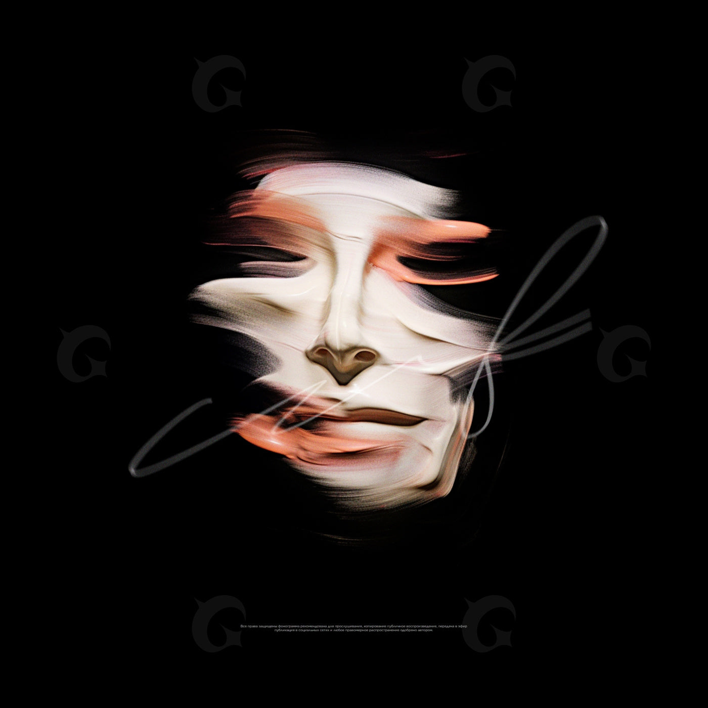 Whispered painted face