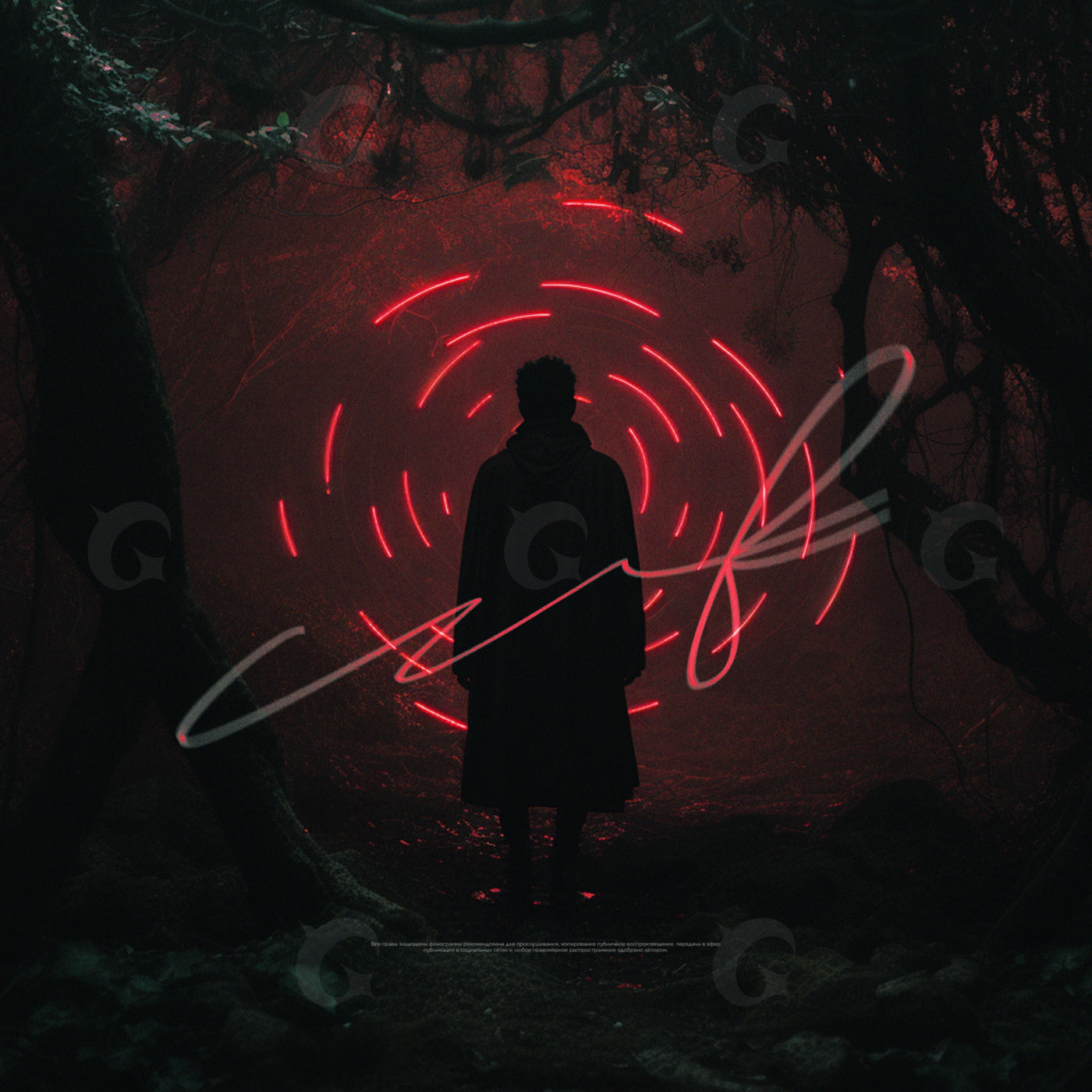 Standing before portal