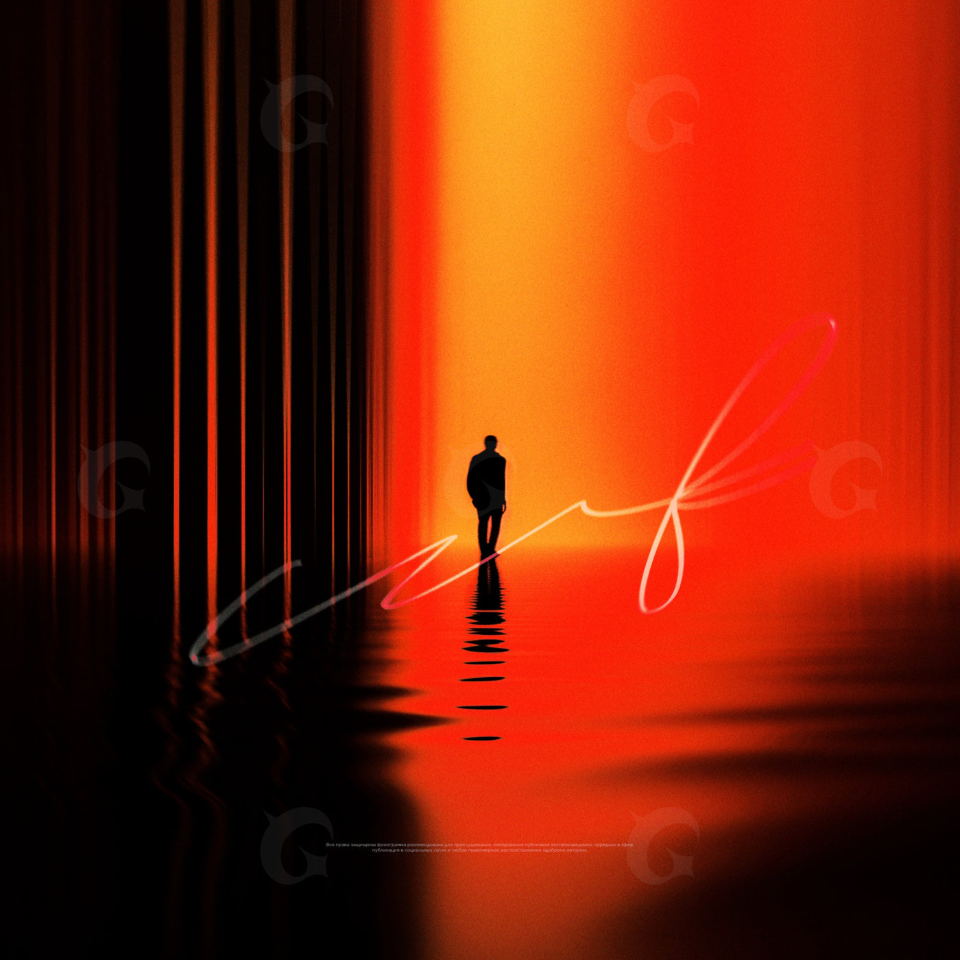 Man walking light
