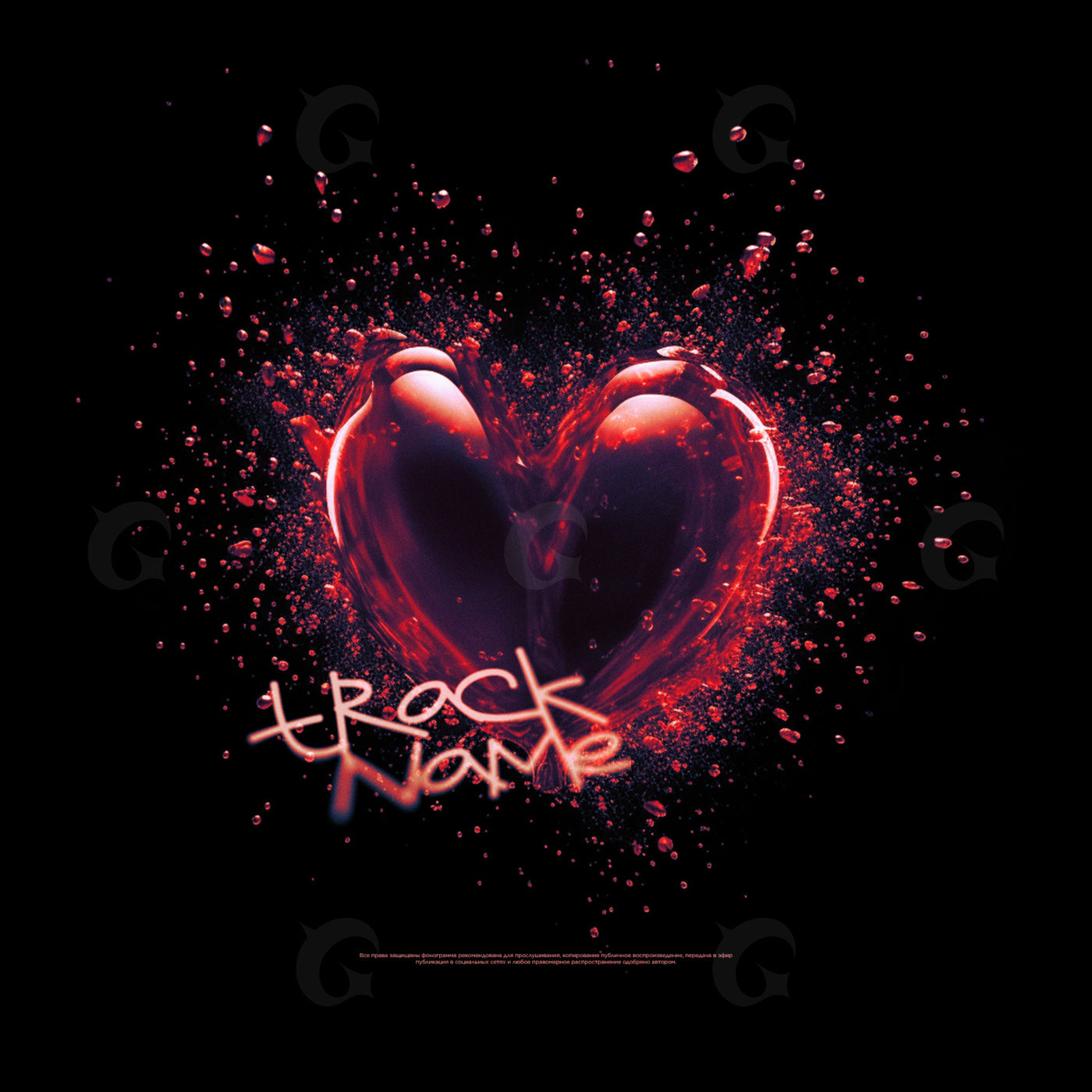 Shattered heart splash