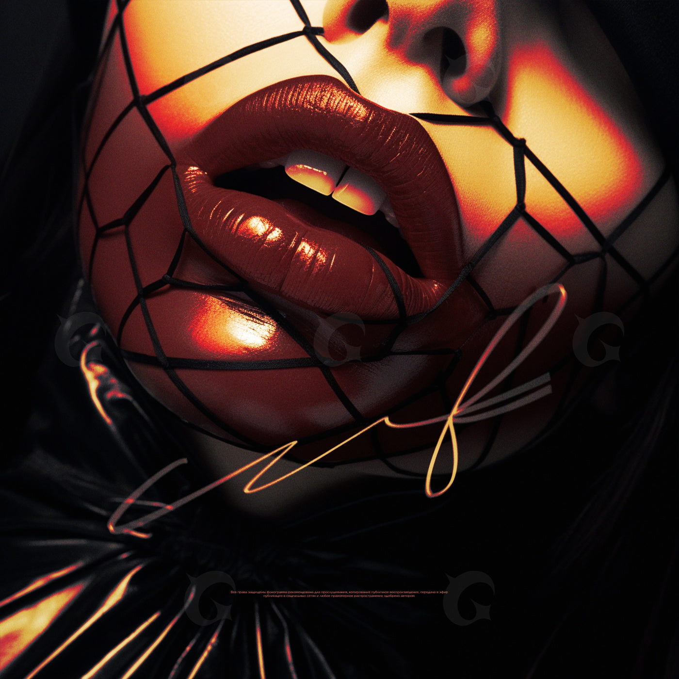 Lips behind net