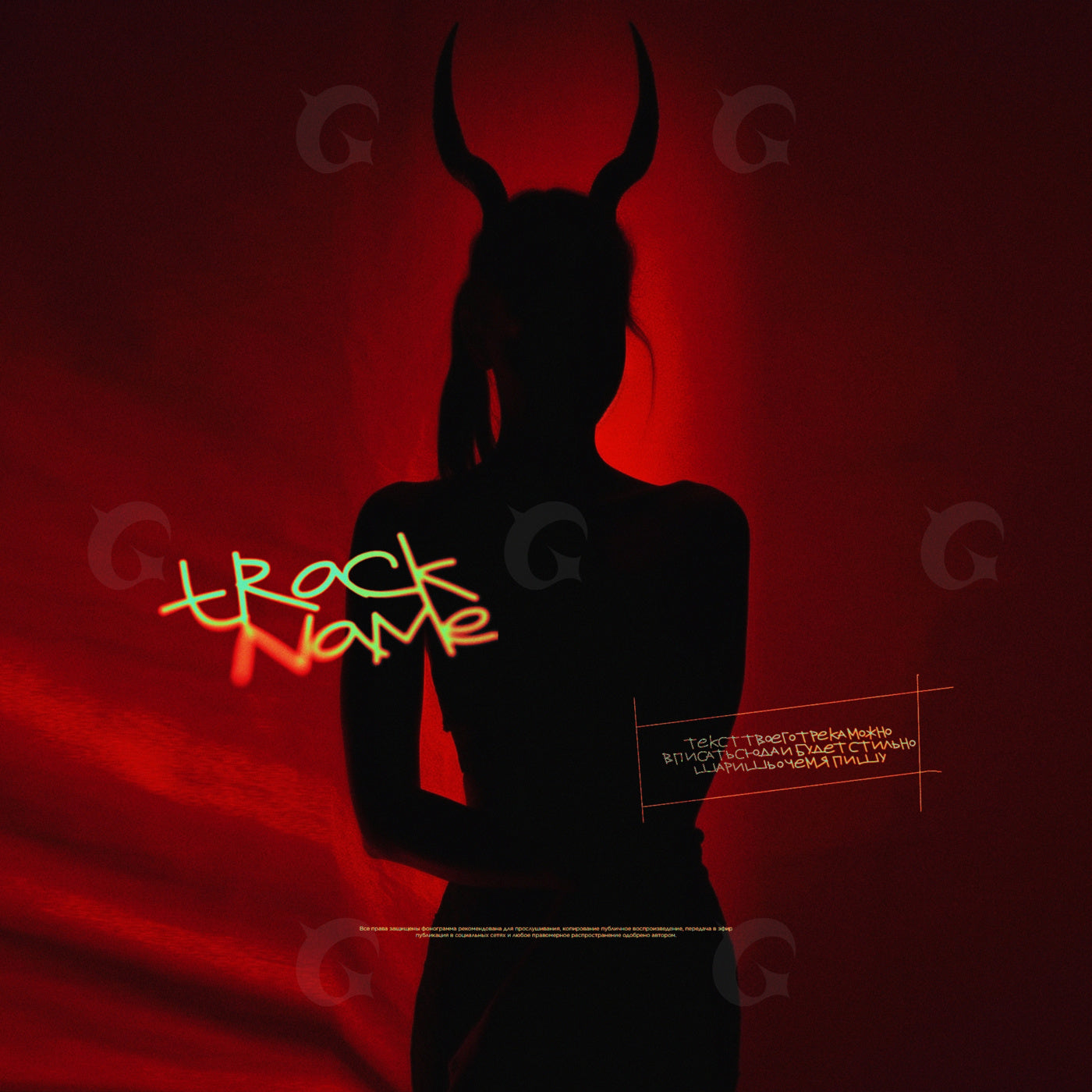 Horned silhouette woman