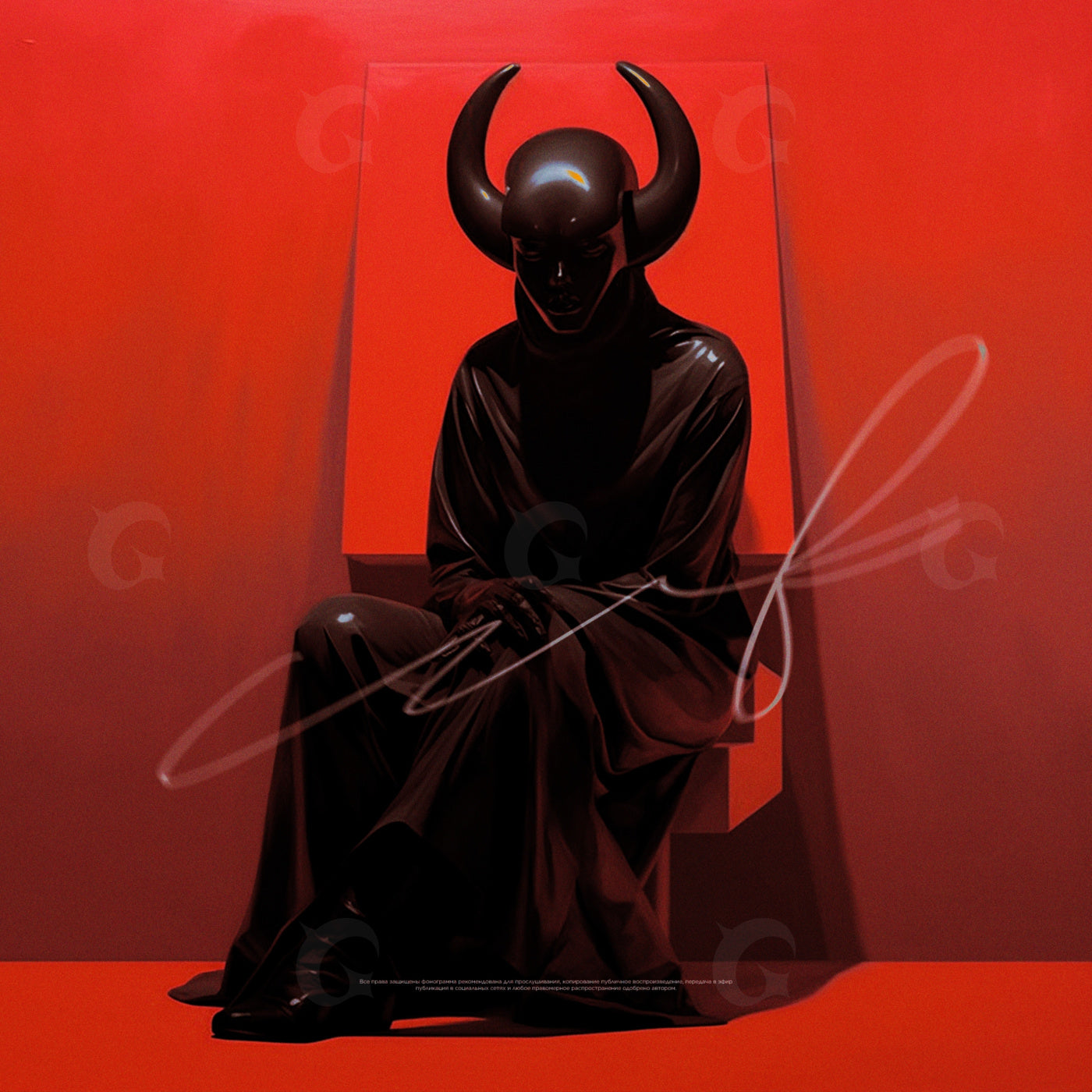 Horned silence throne