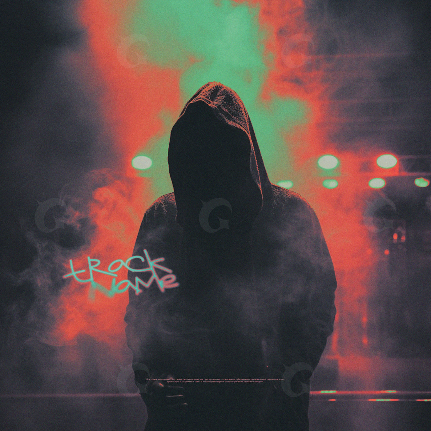 Hooded in smoke