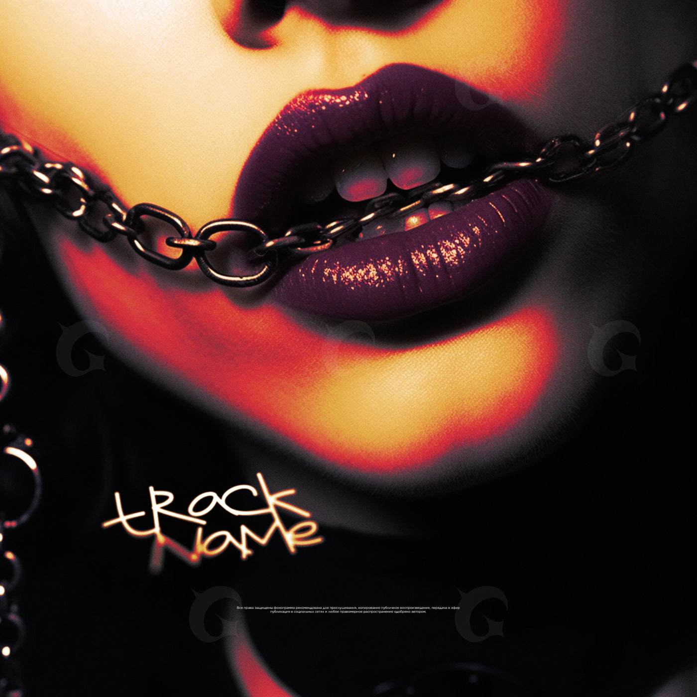 Chain between glossed lips