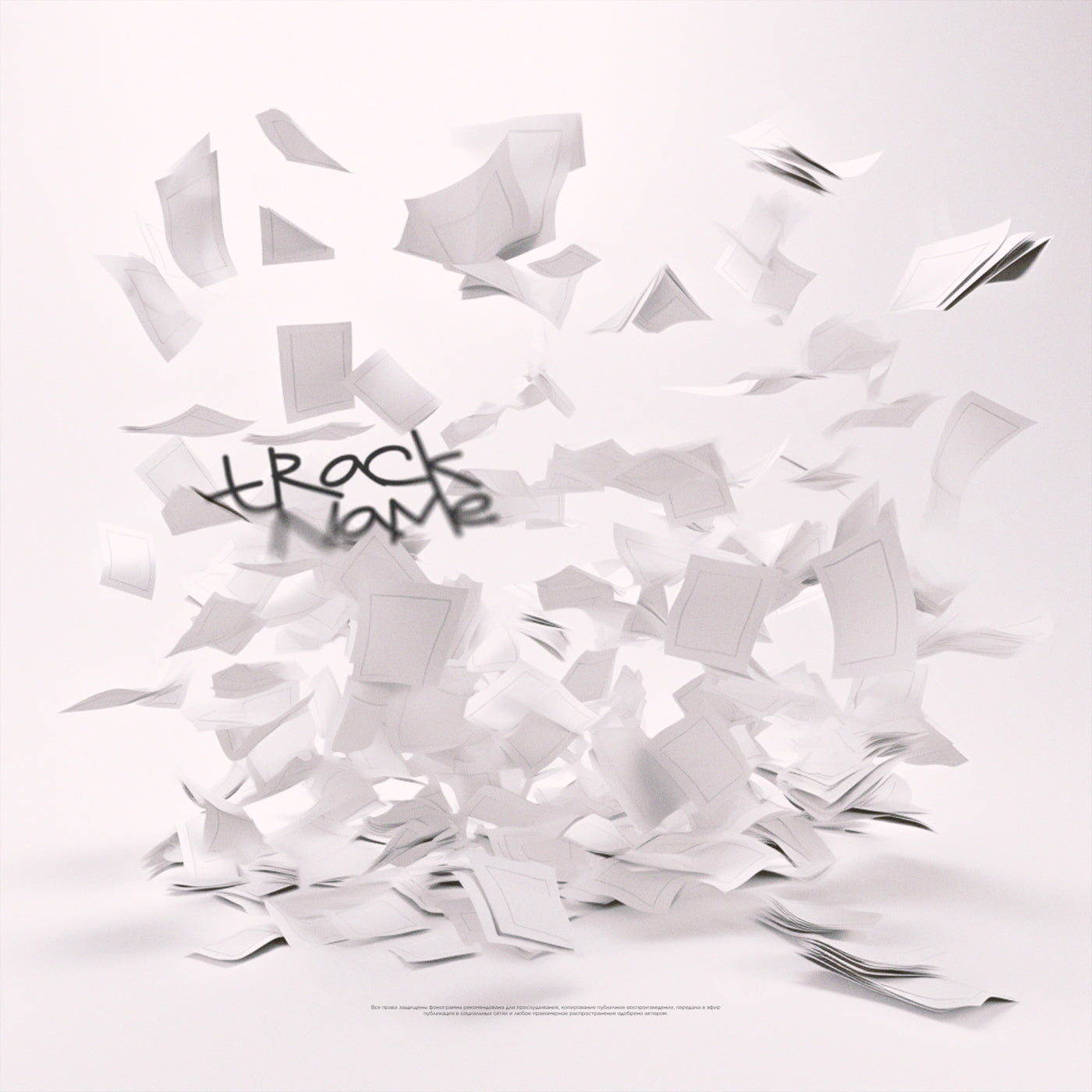 Pages in wildflight
