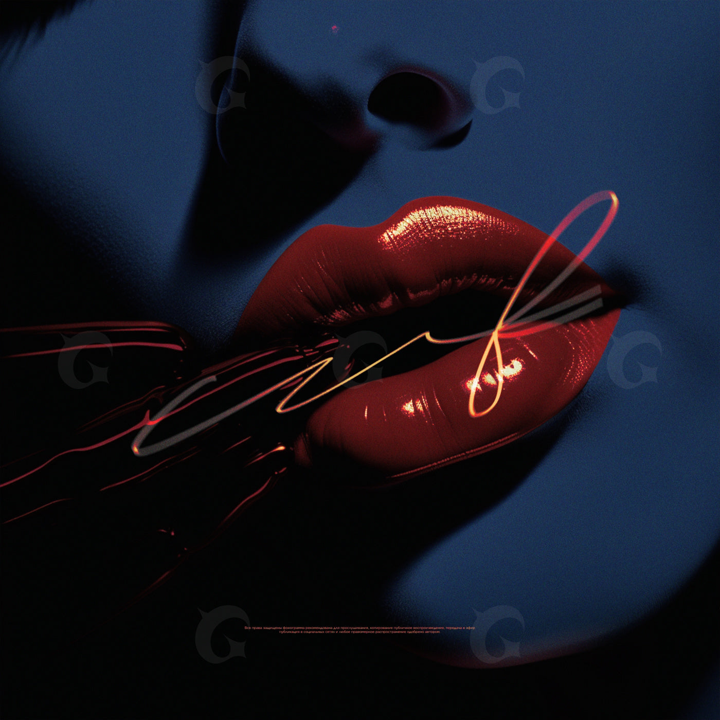 Neon kissed lips