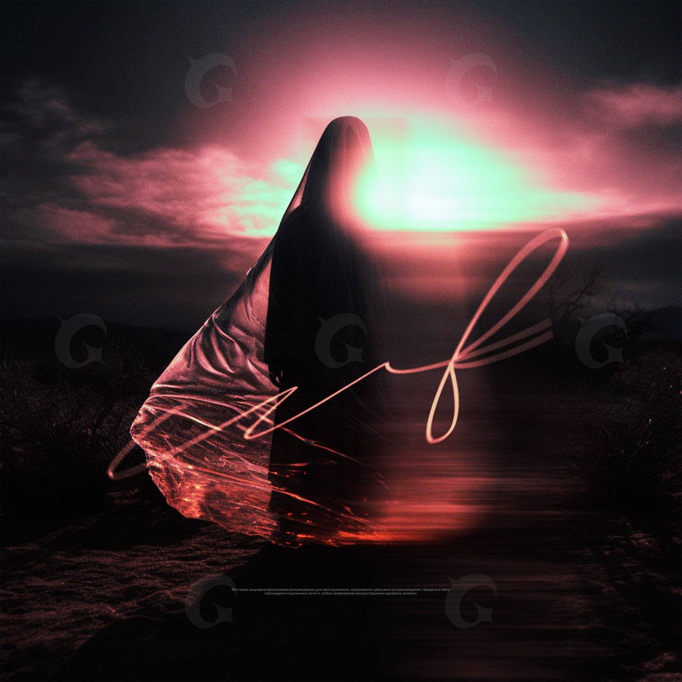 Shrouded at dusk