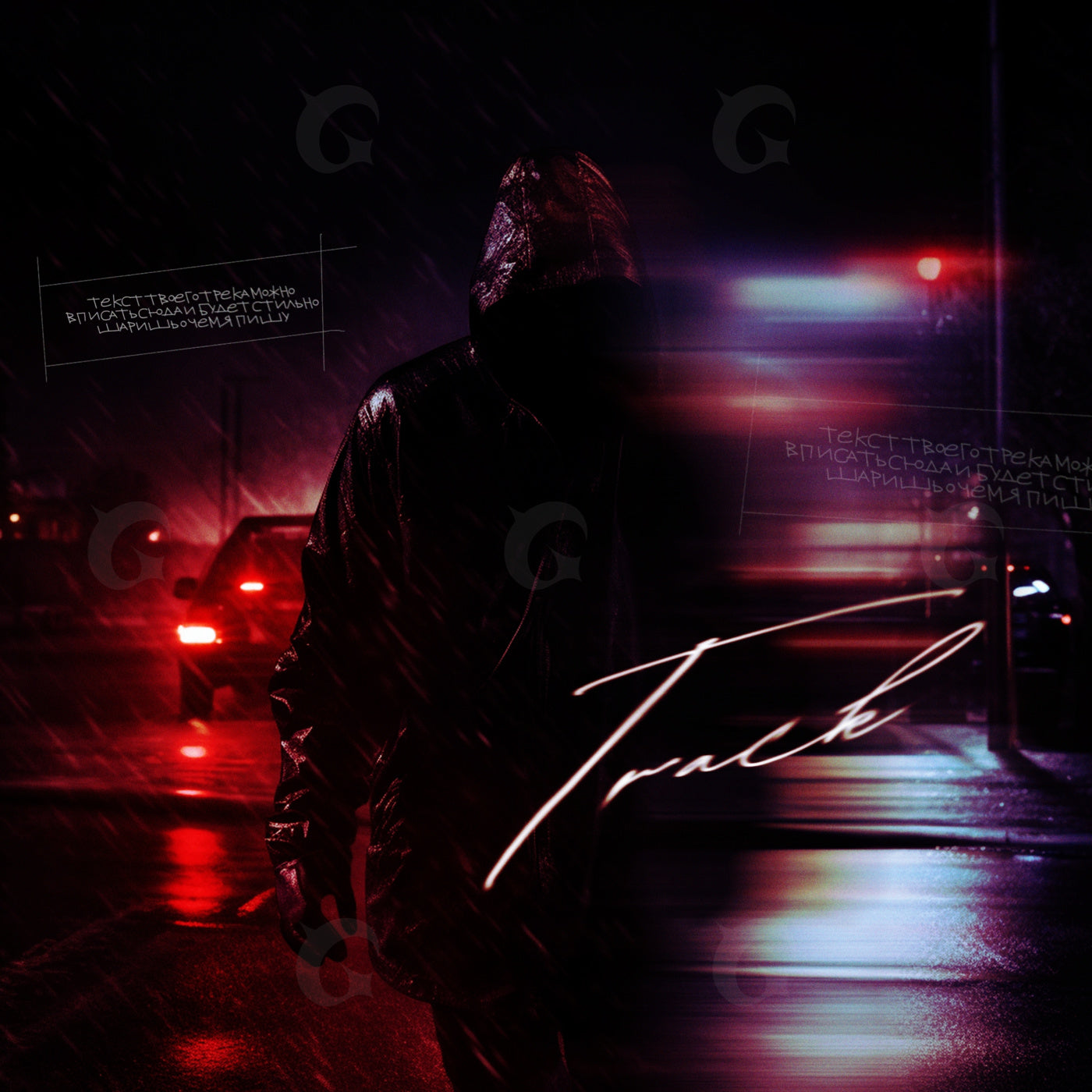 Midnight rain walker