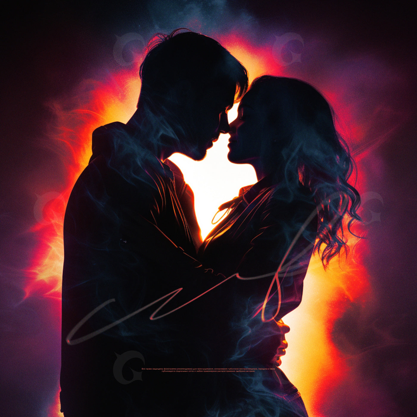 Silhouette lovers embrace