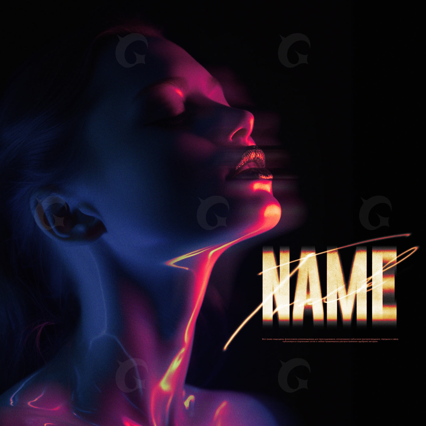 Neon throat elegy