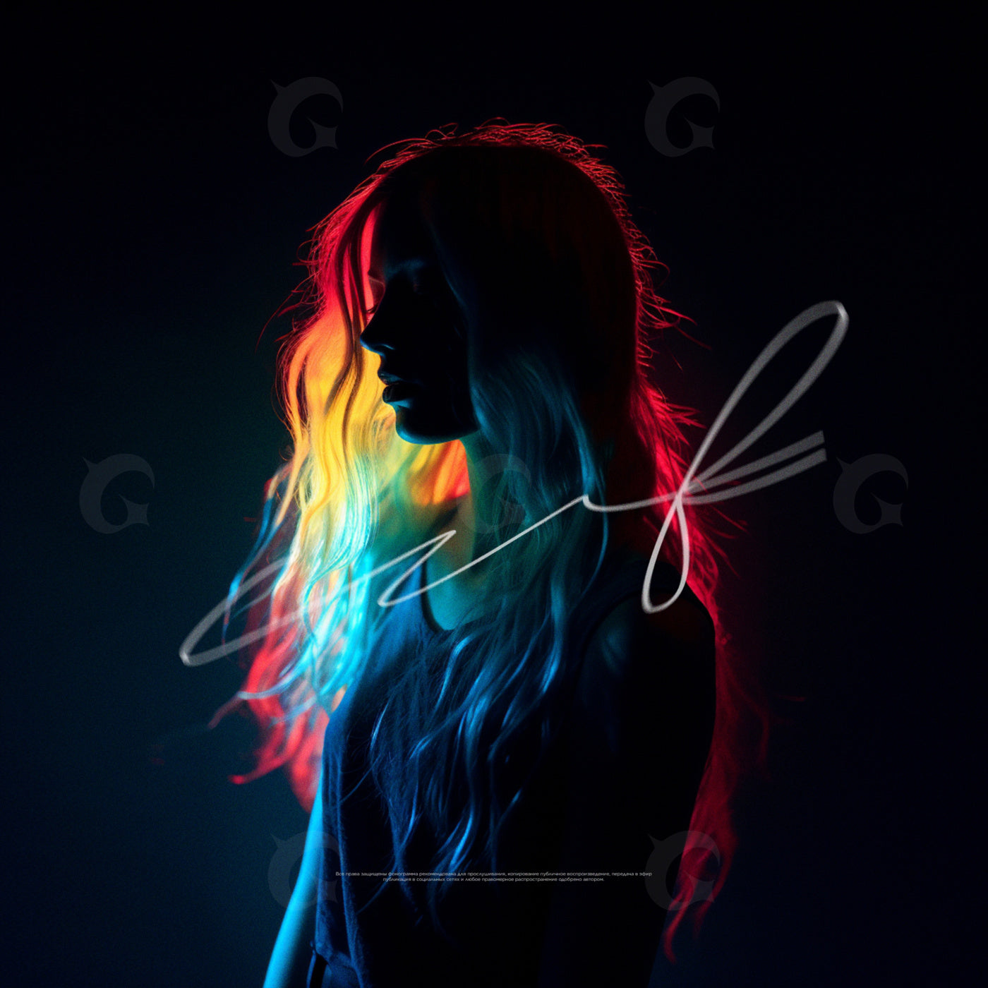 Silhouetted woman with lights