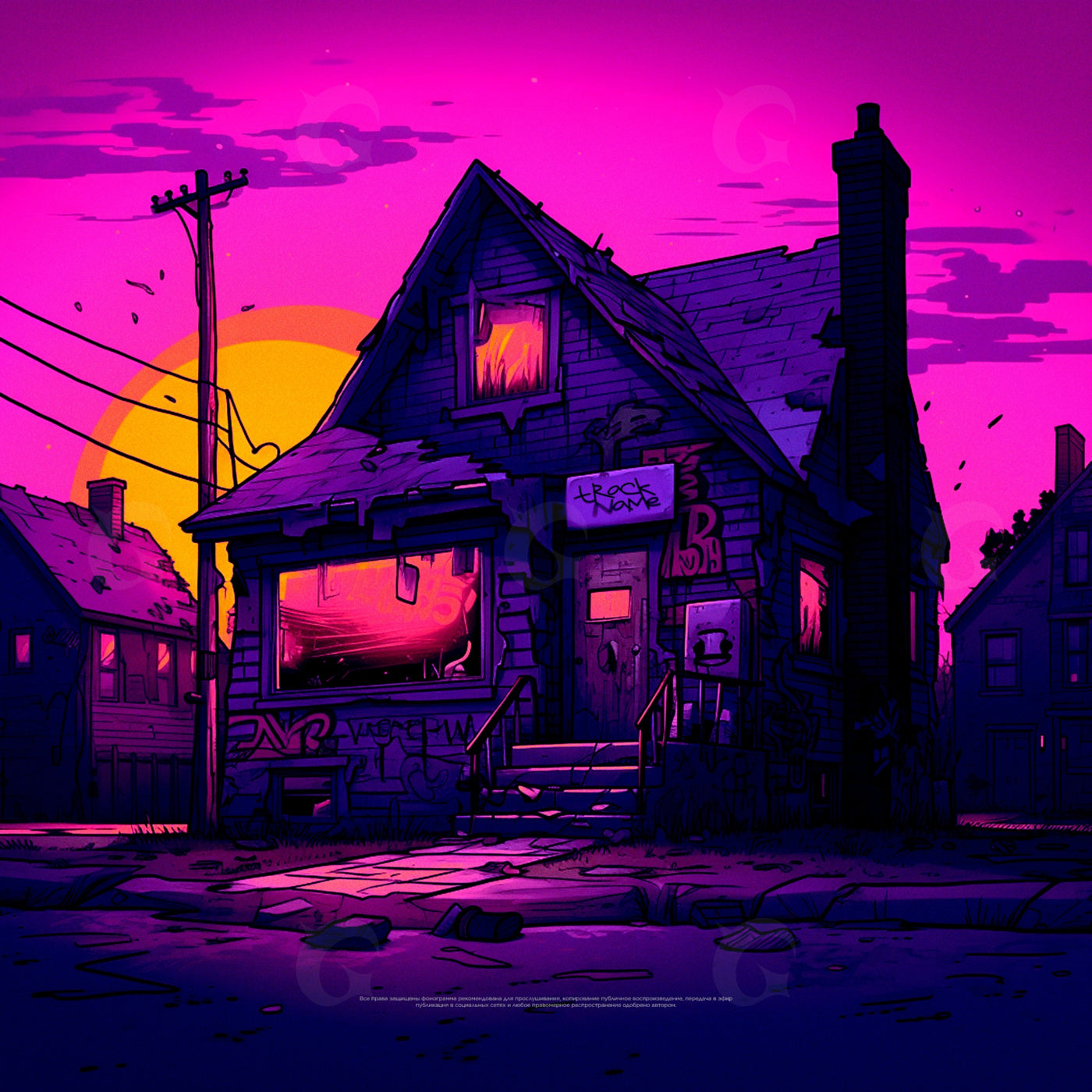 Abandoned house at dusk