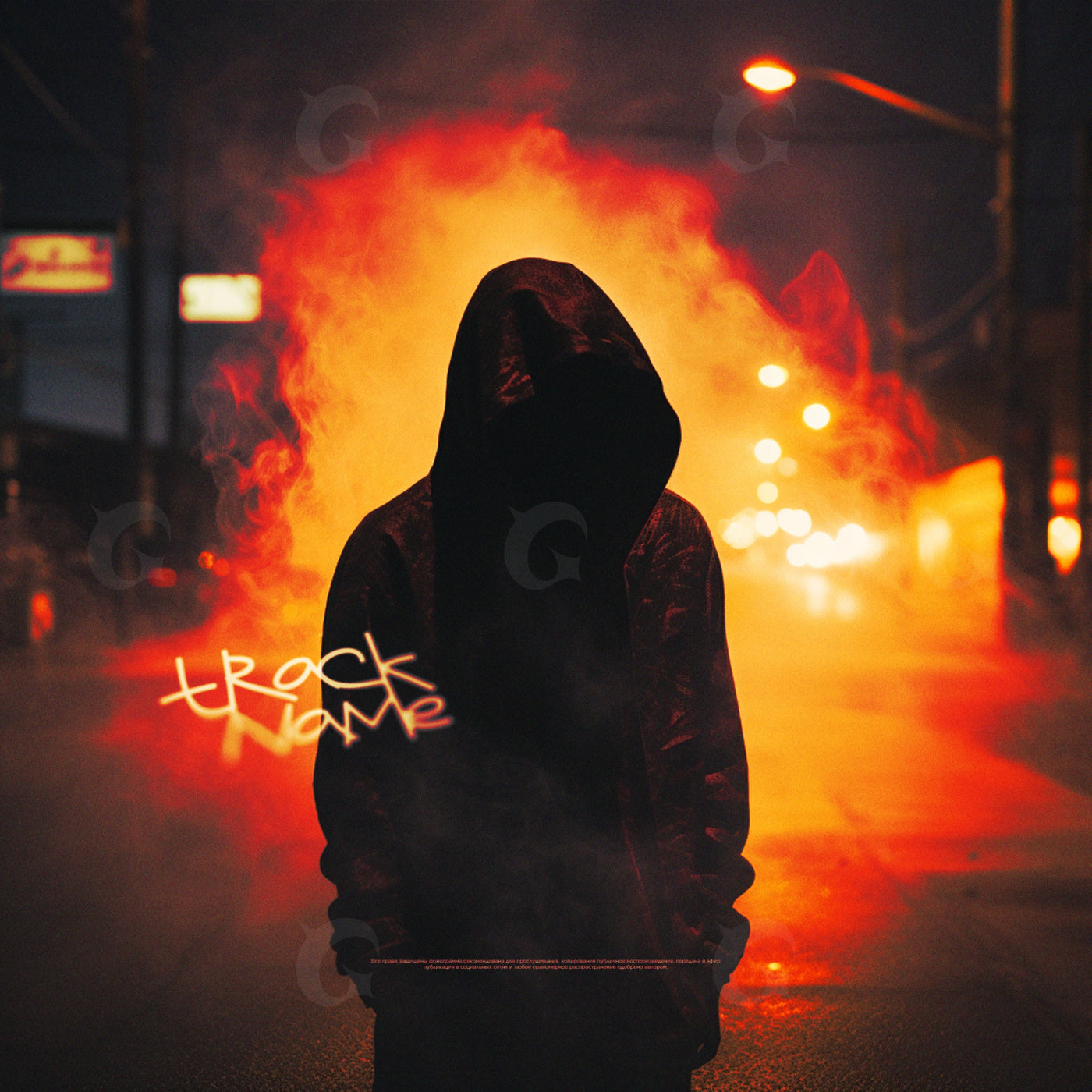 Hooded among flames