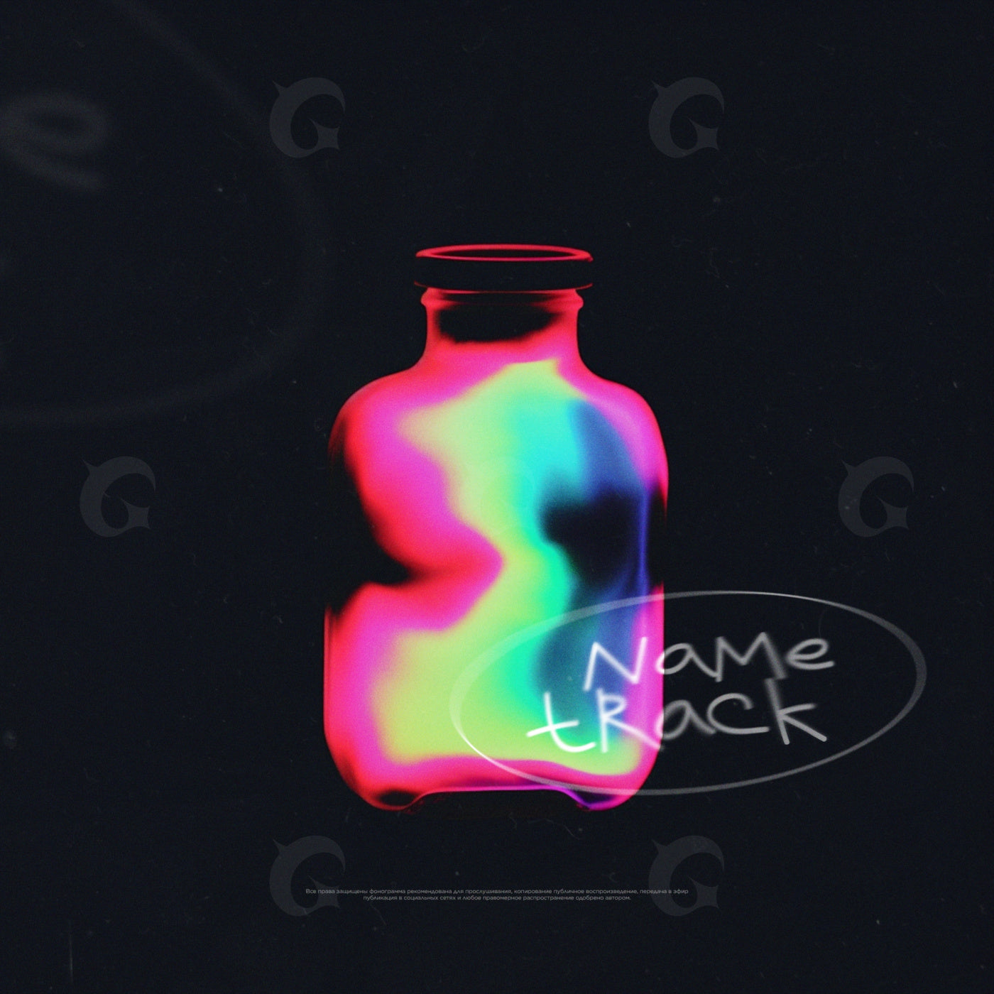 Neon glass bottle