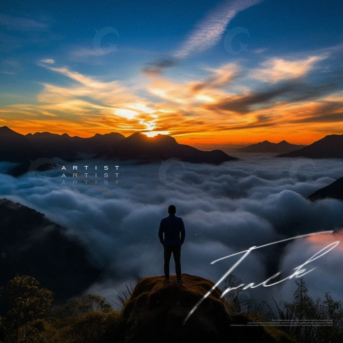 Solitary summit sunrise