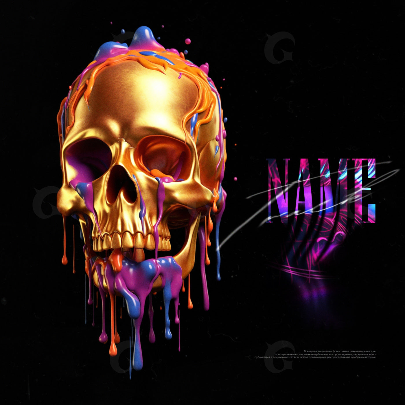 Melting neon skull