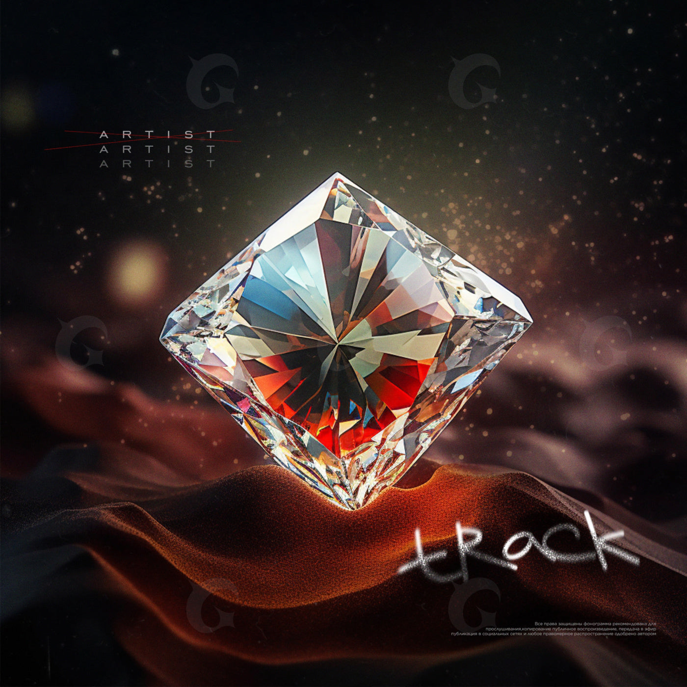 Prismatic diamond rising