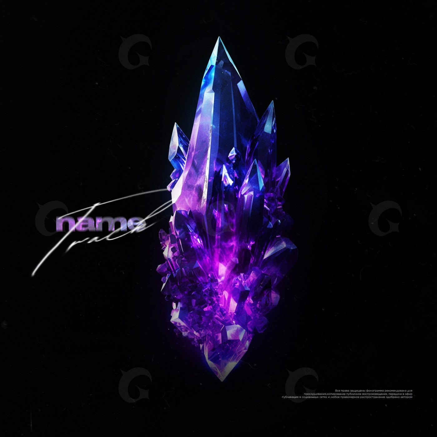 Luminescent crystal cluster