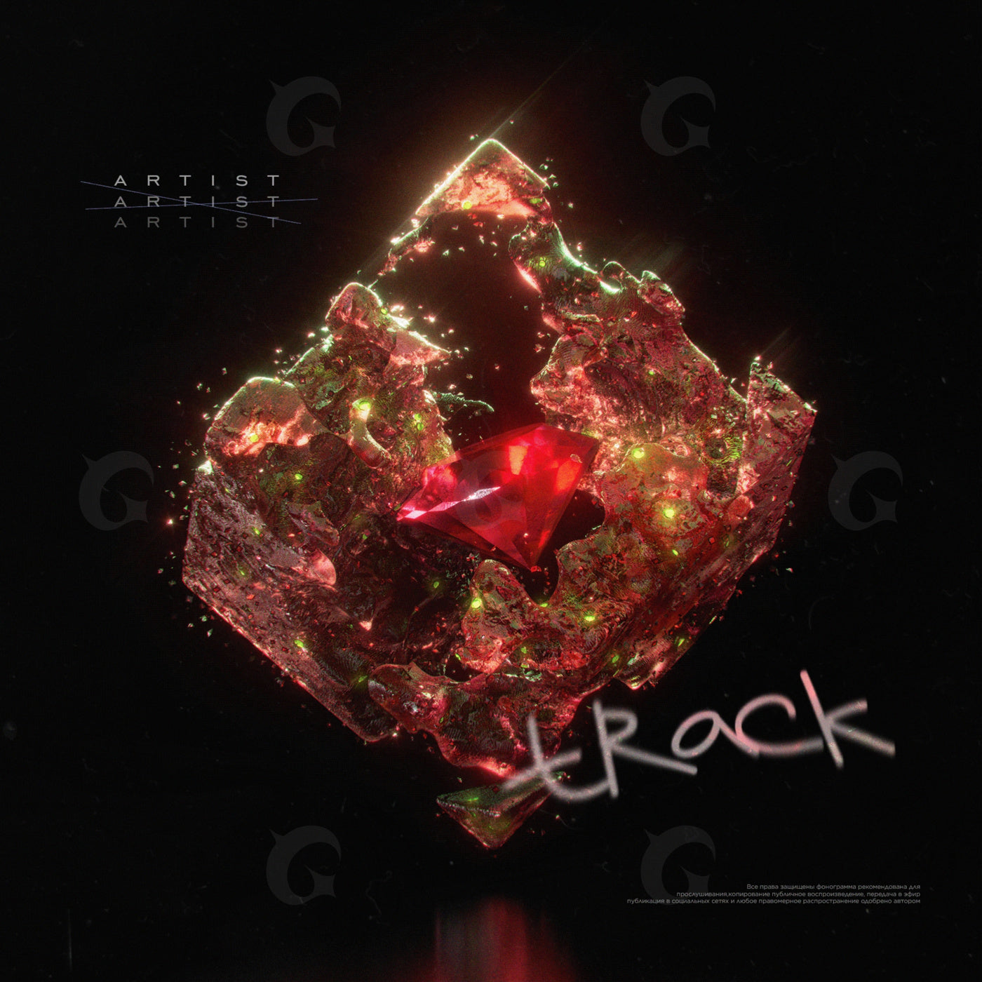 Shattered gem heart