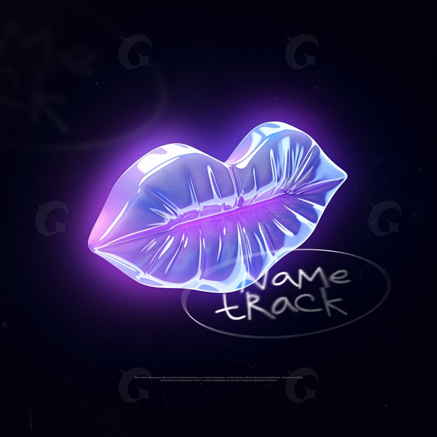 Neon glass kiss