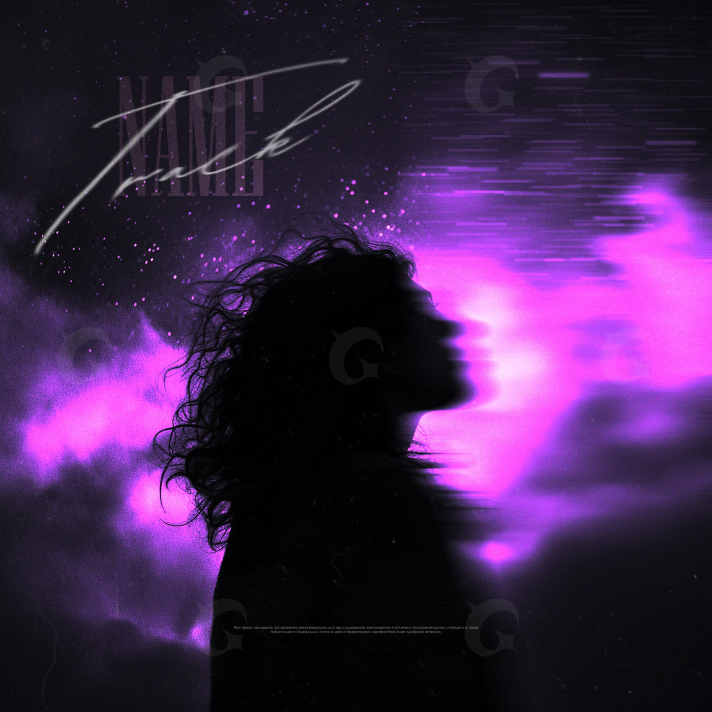 Silhouette against nebula