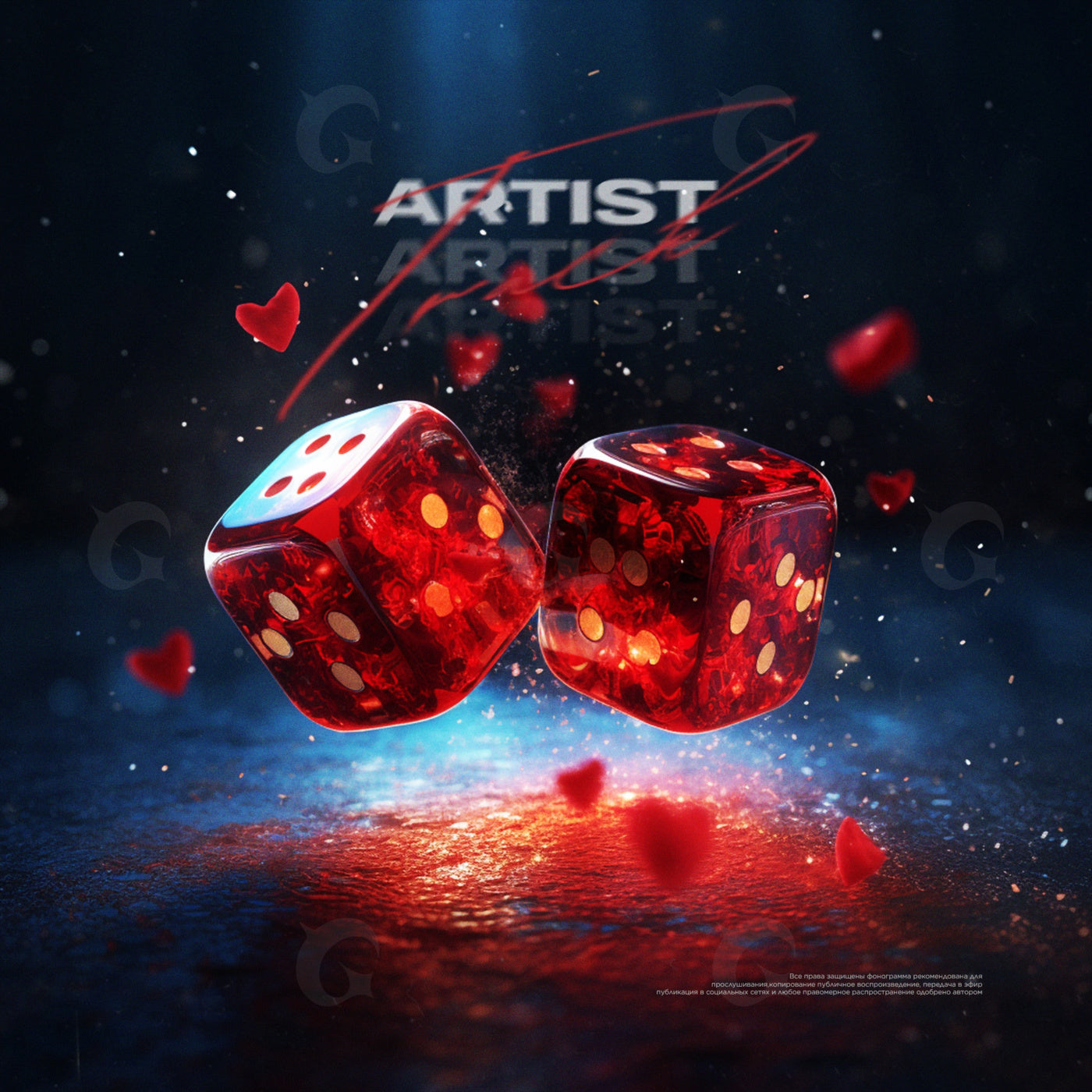 Lucky heart dice