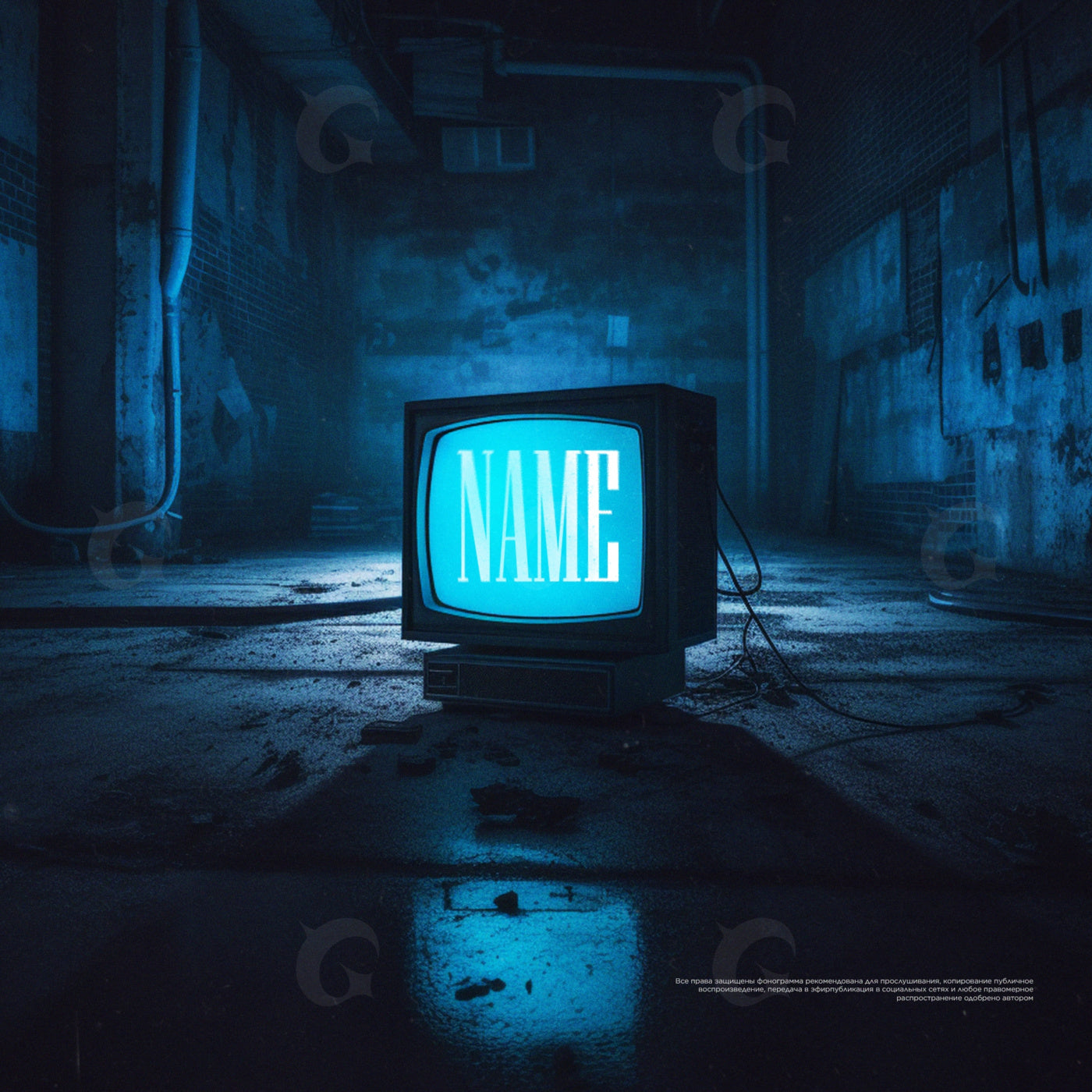 Abandoned screen signal