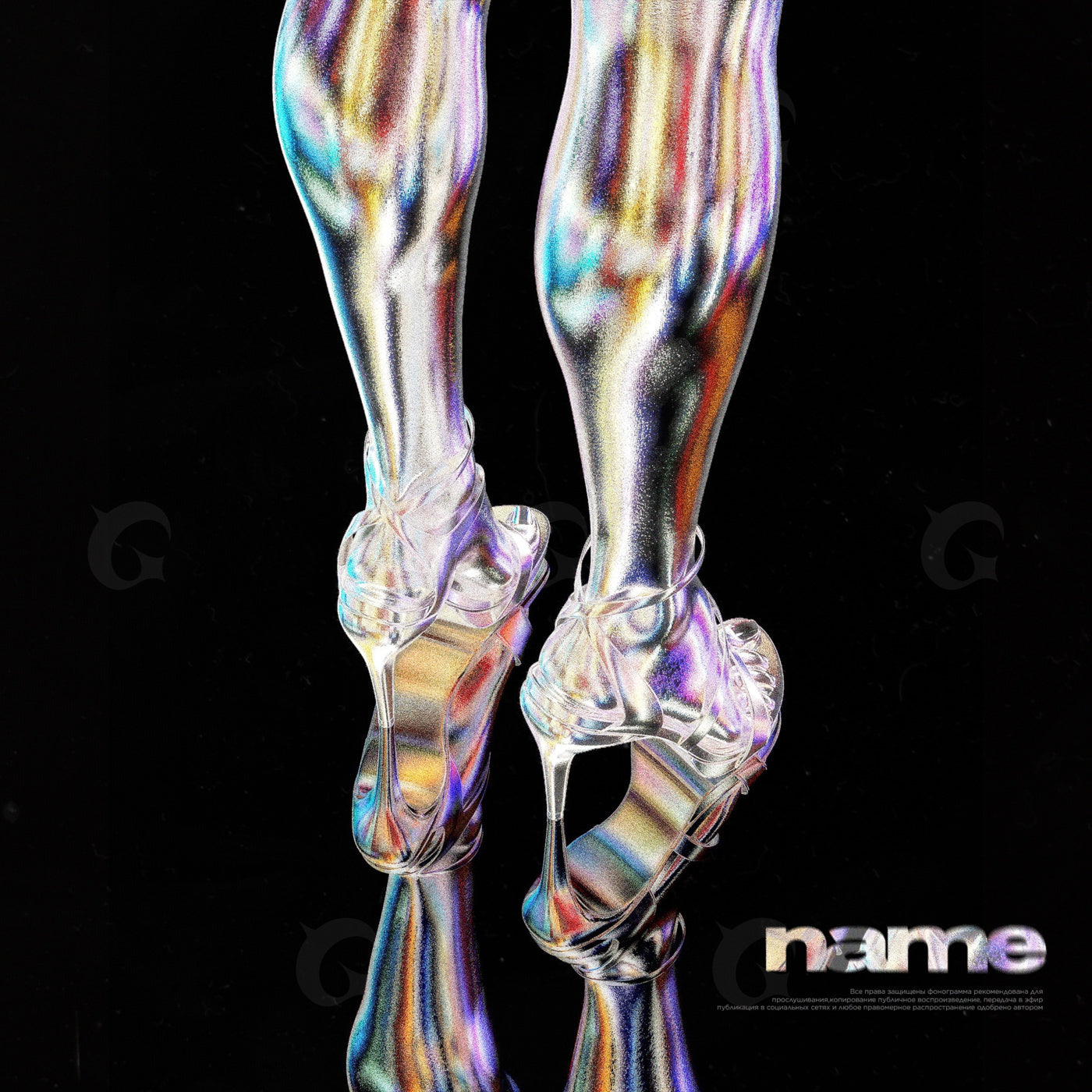 Iridescent stiletto heels