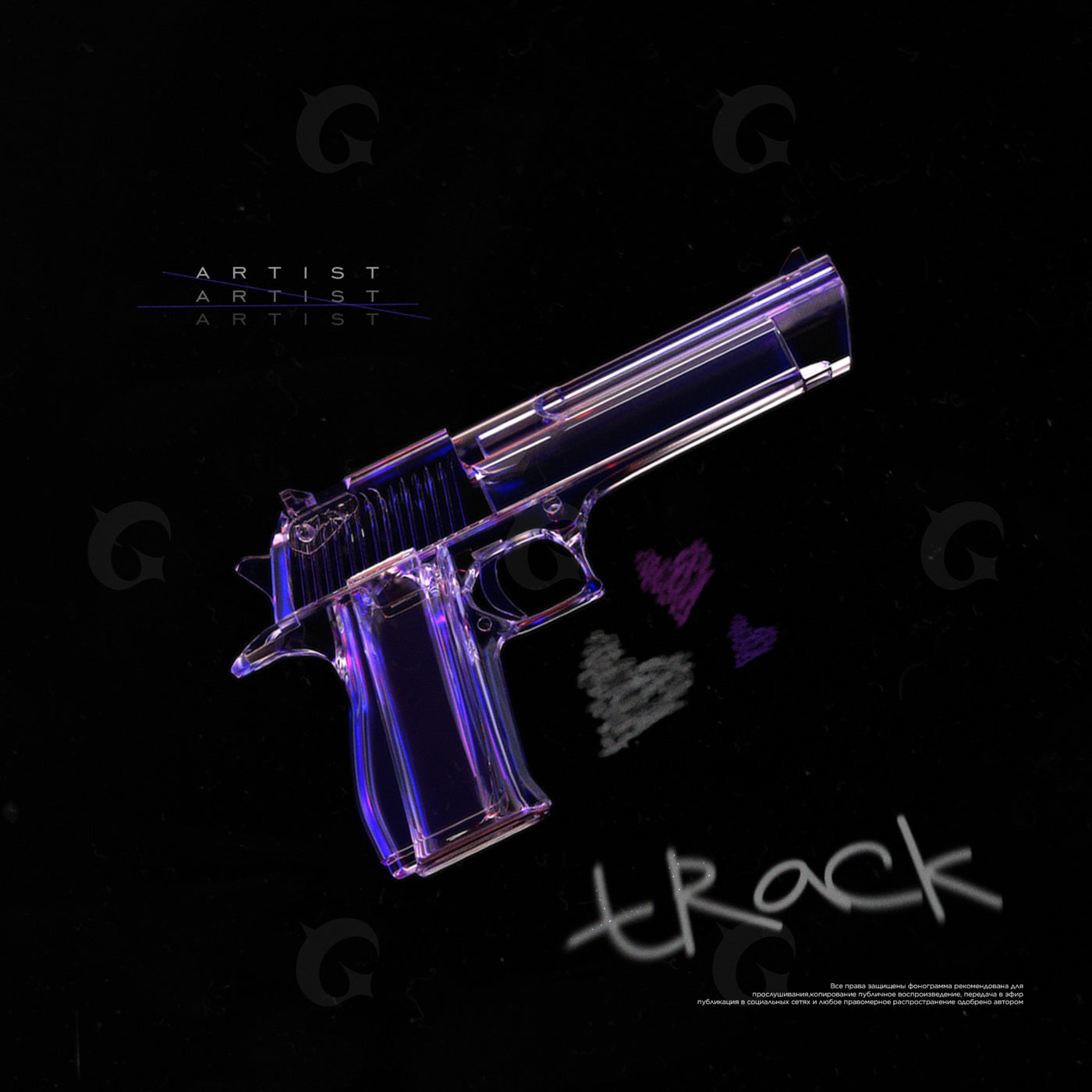 Neon glass pistol