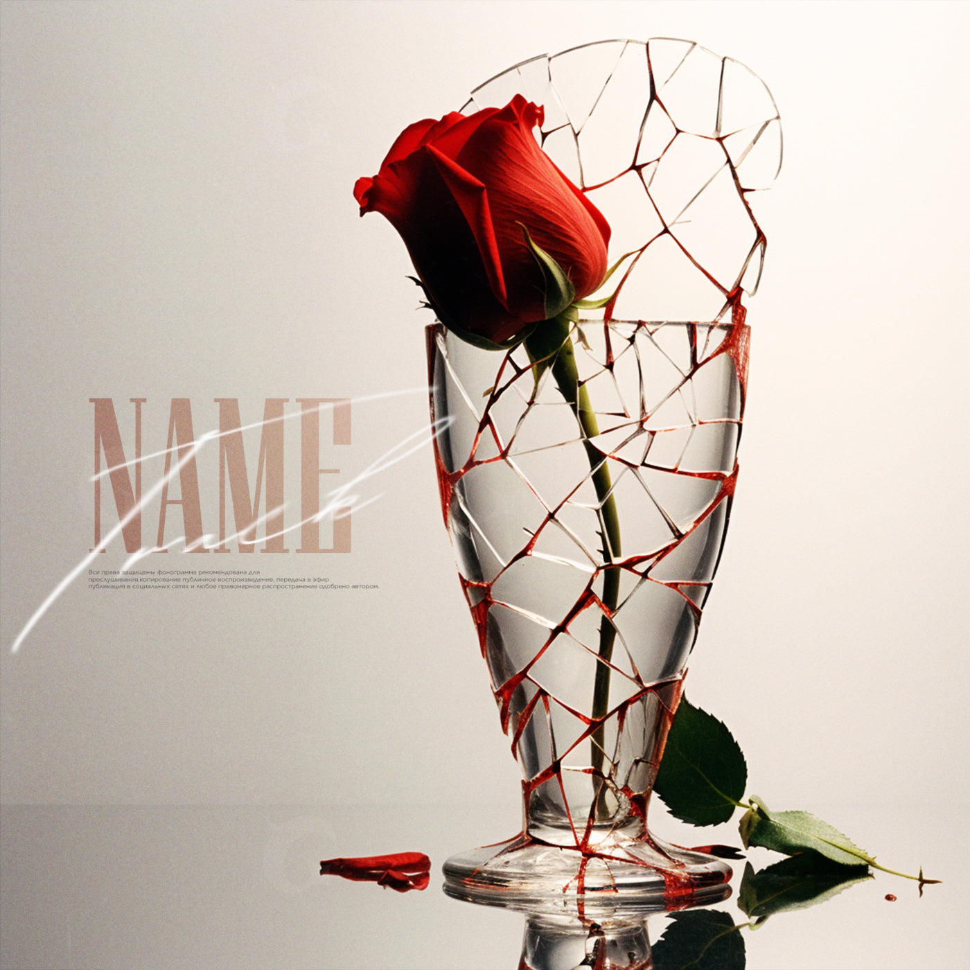 Shattered glass rose
