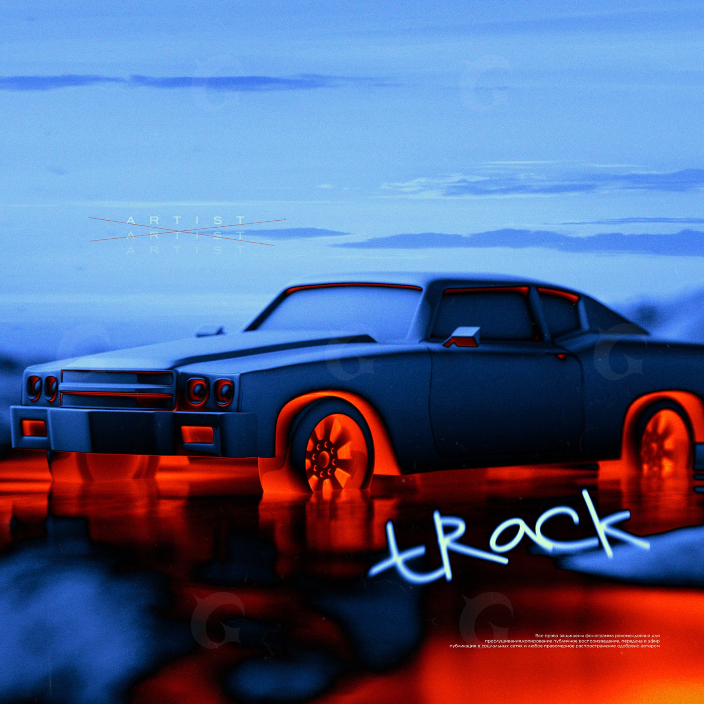 Midnight muscle car