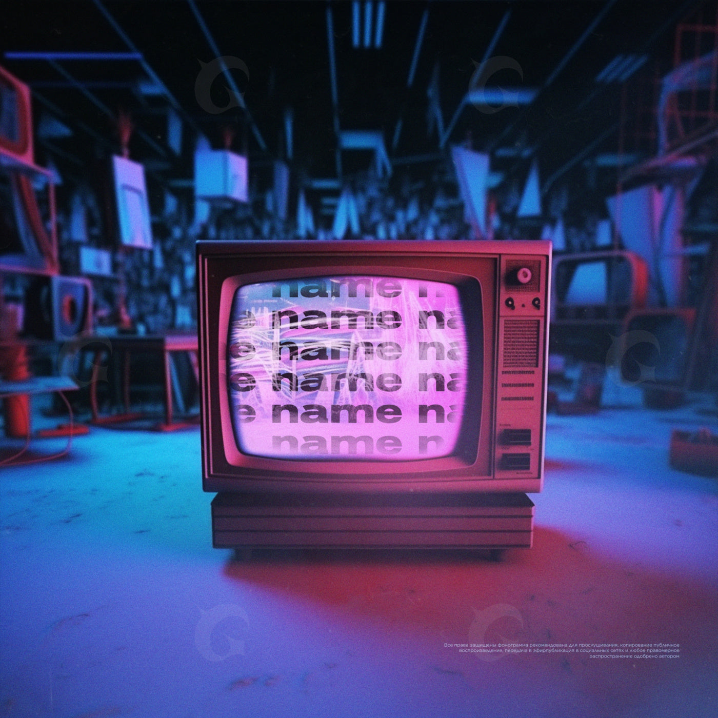 Retro signal broadcast