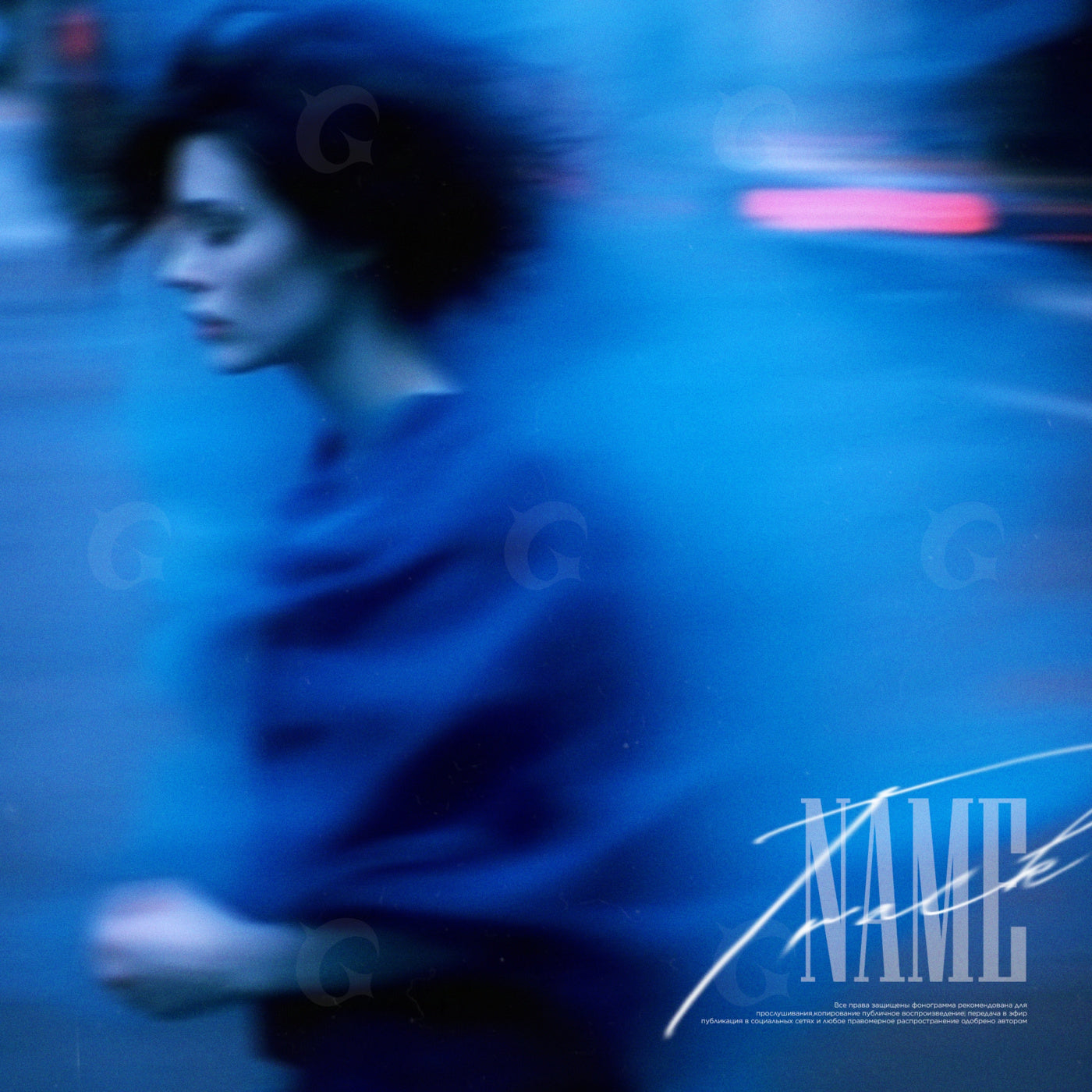 Blurred woman walking