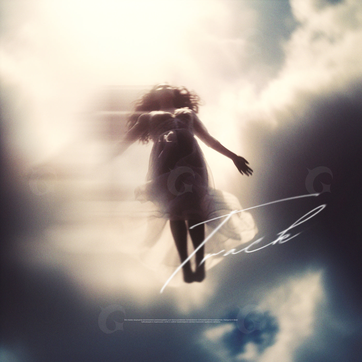Ascending into light