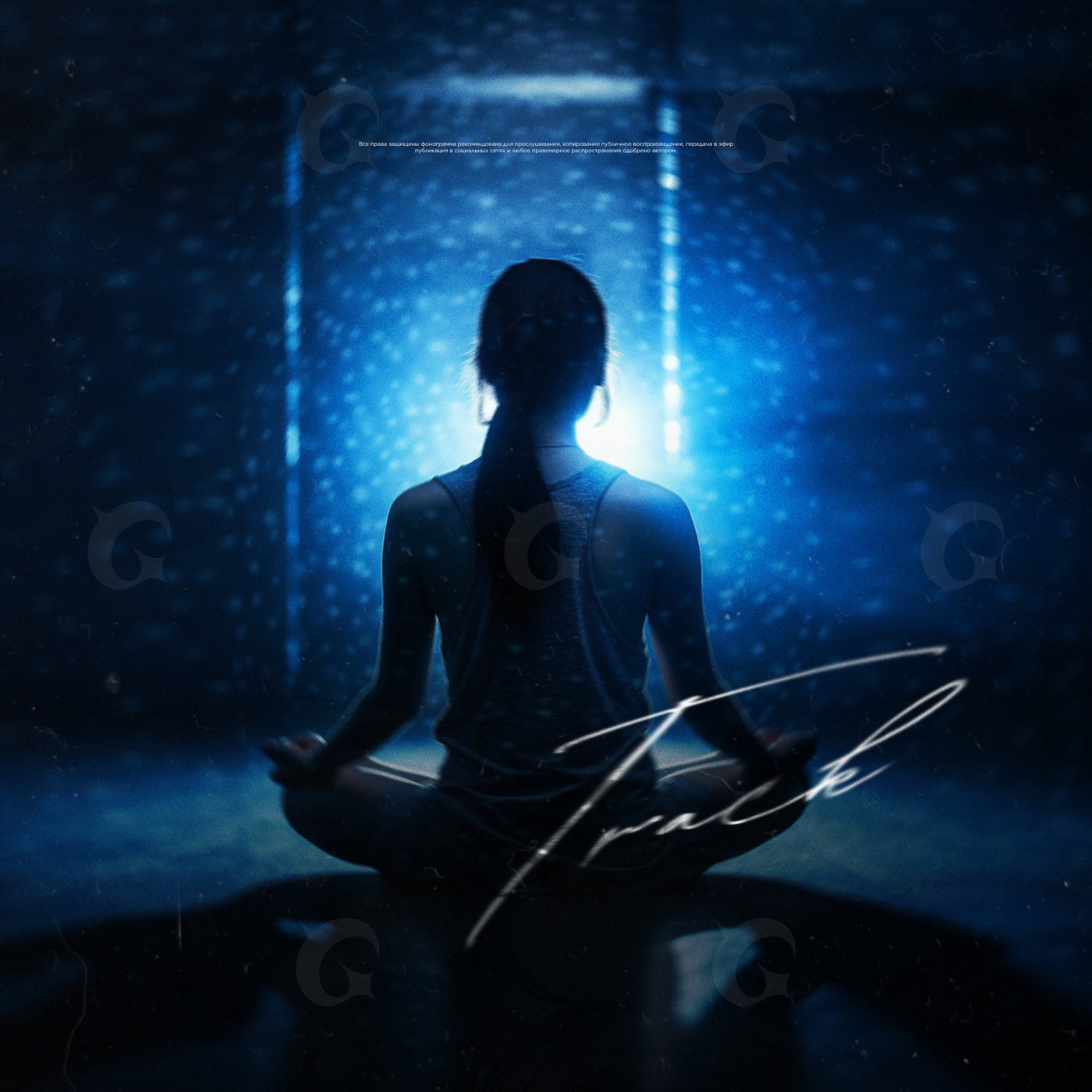 Midnight meditation session