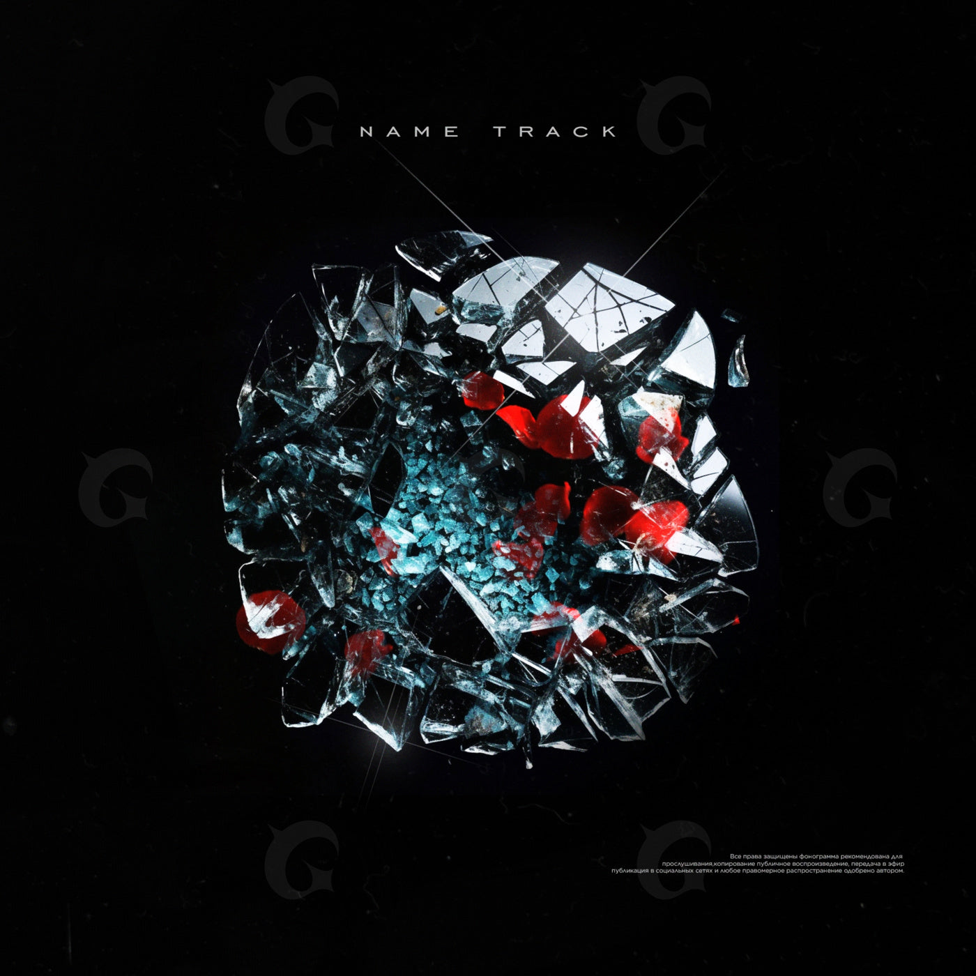 Shattered glass bloom