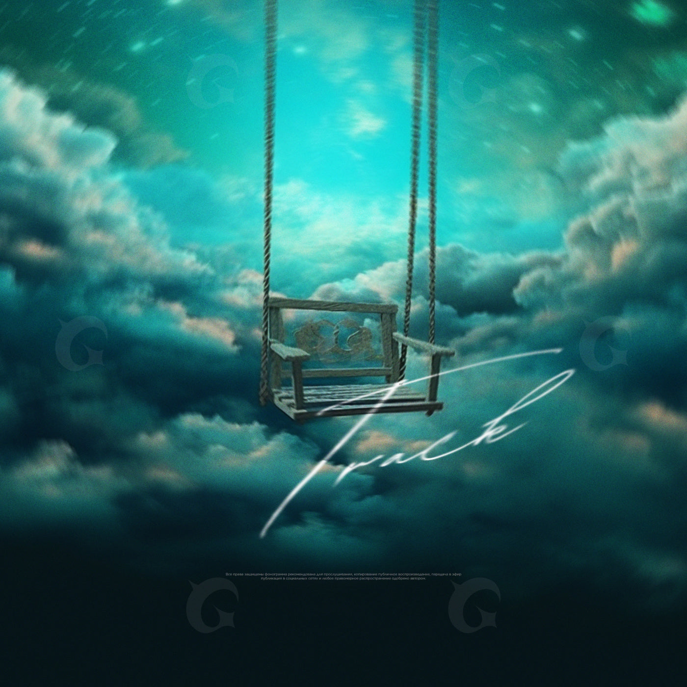 Swing above clouds