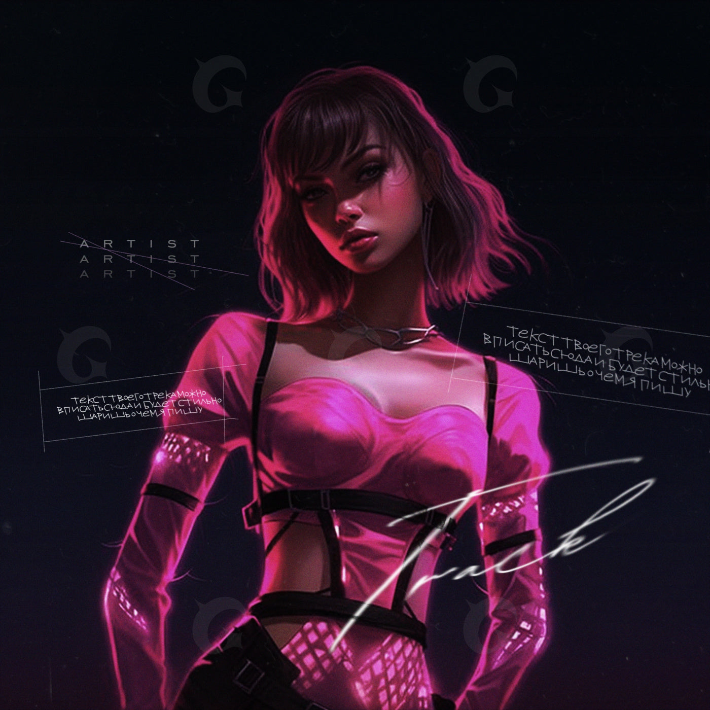 Neon night rebel