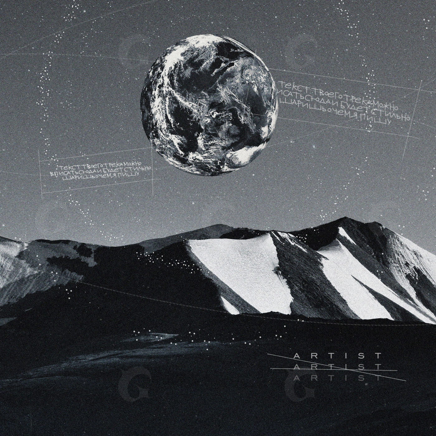 Moon over mountain