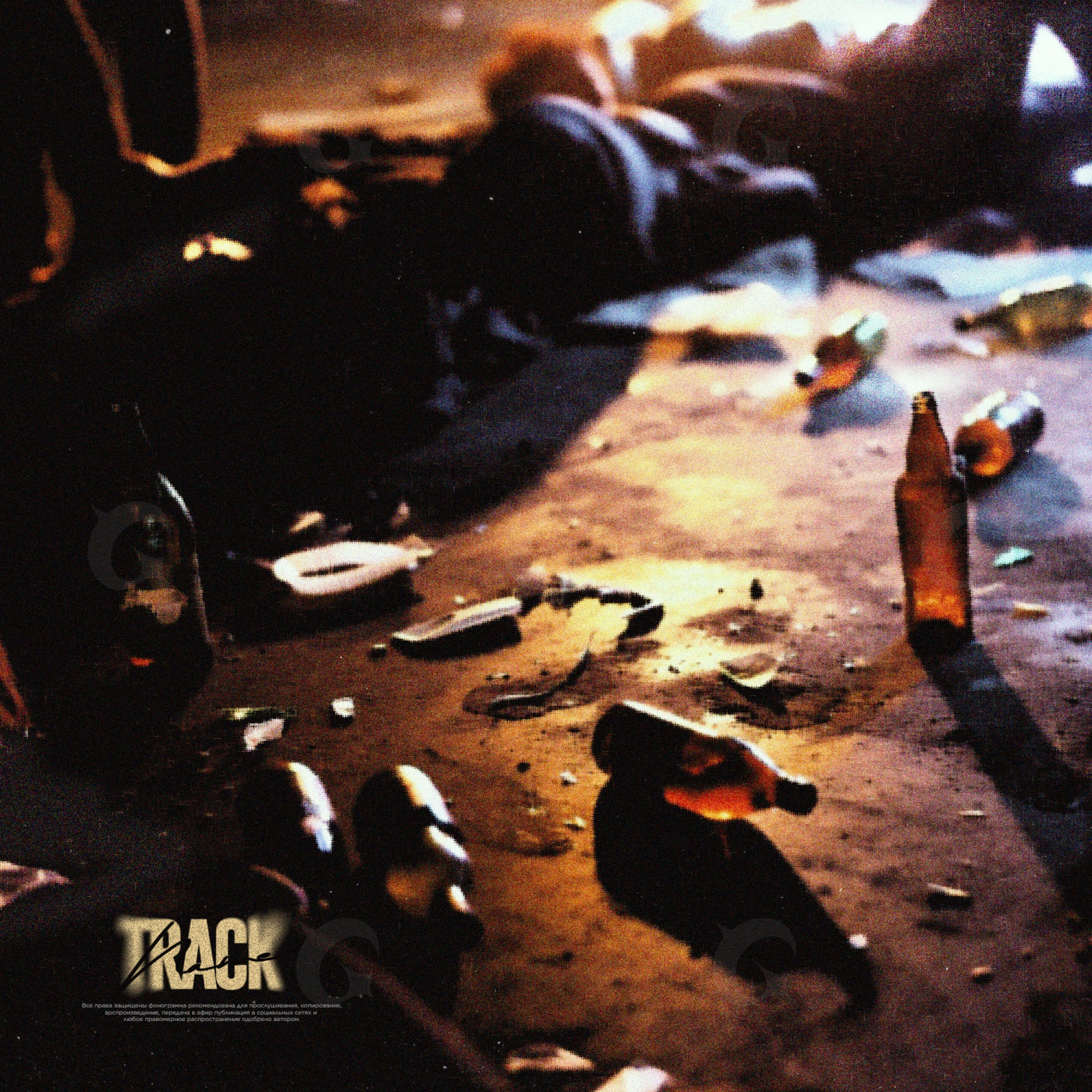 Bottles on floor